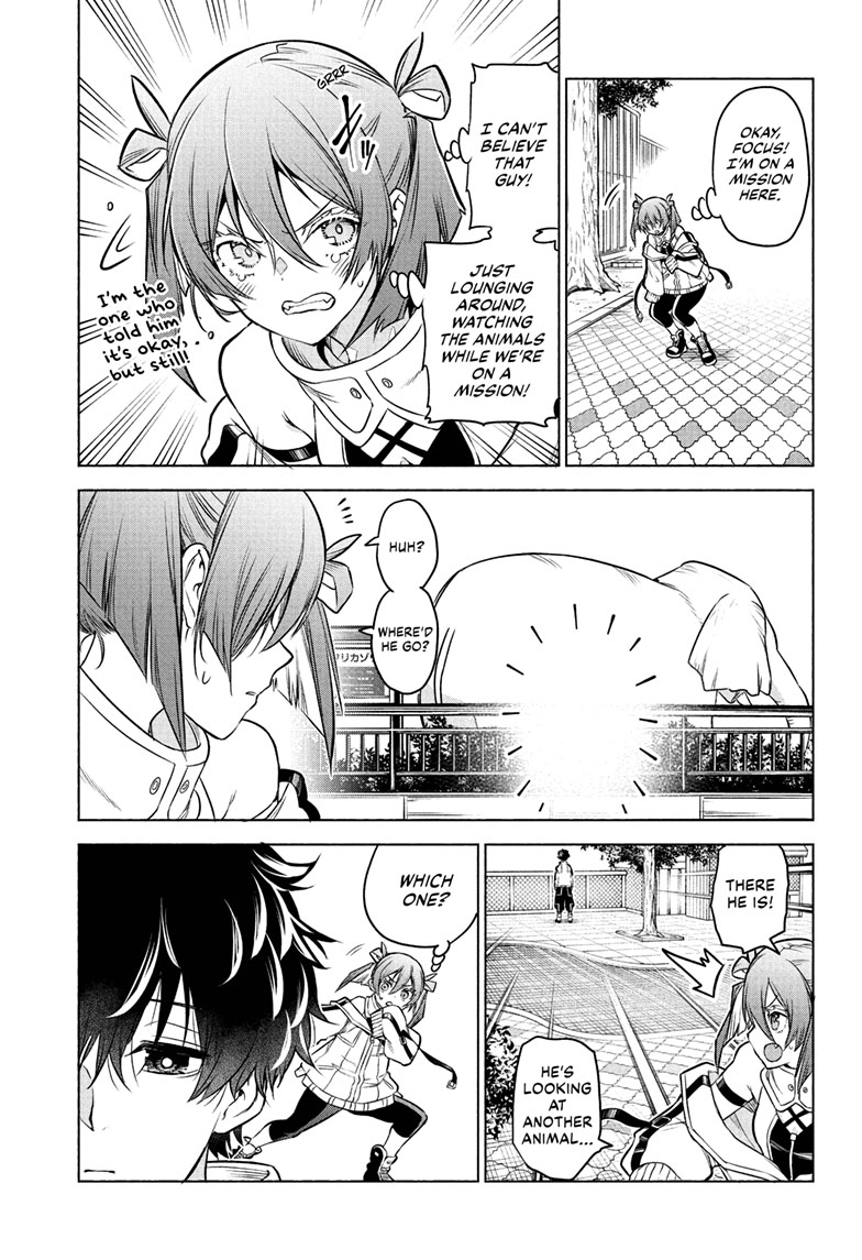 Animal Signal Chap 1 - Next Chap 2