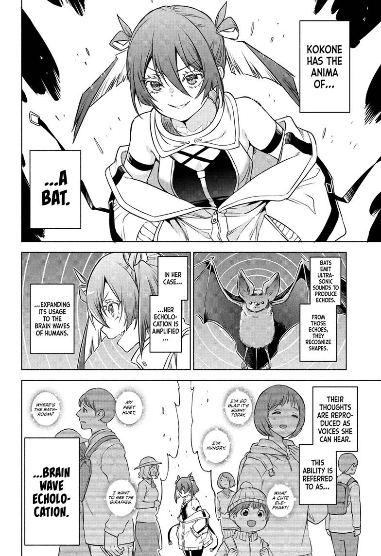 Animal Signal Chap 1 - Next Chap 2