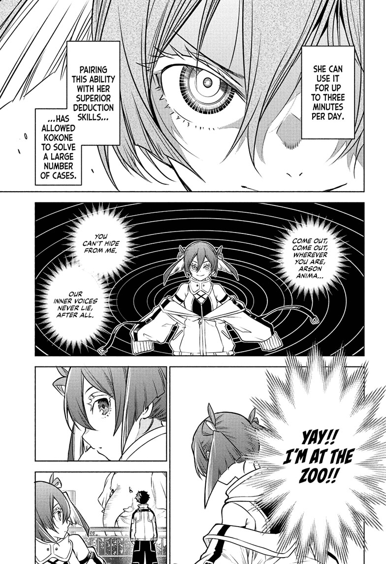 Animal Signal Chap 1 - Next Chap 2