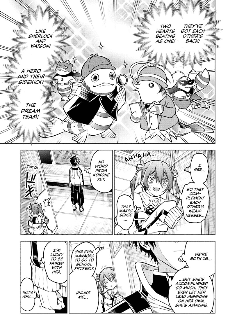 Animal Signal Chap 1 - Next Chap 2