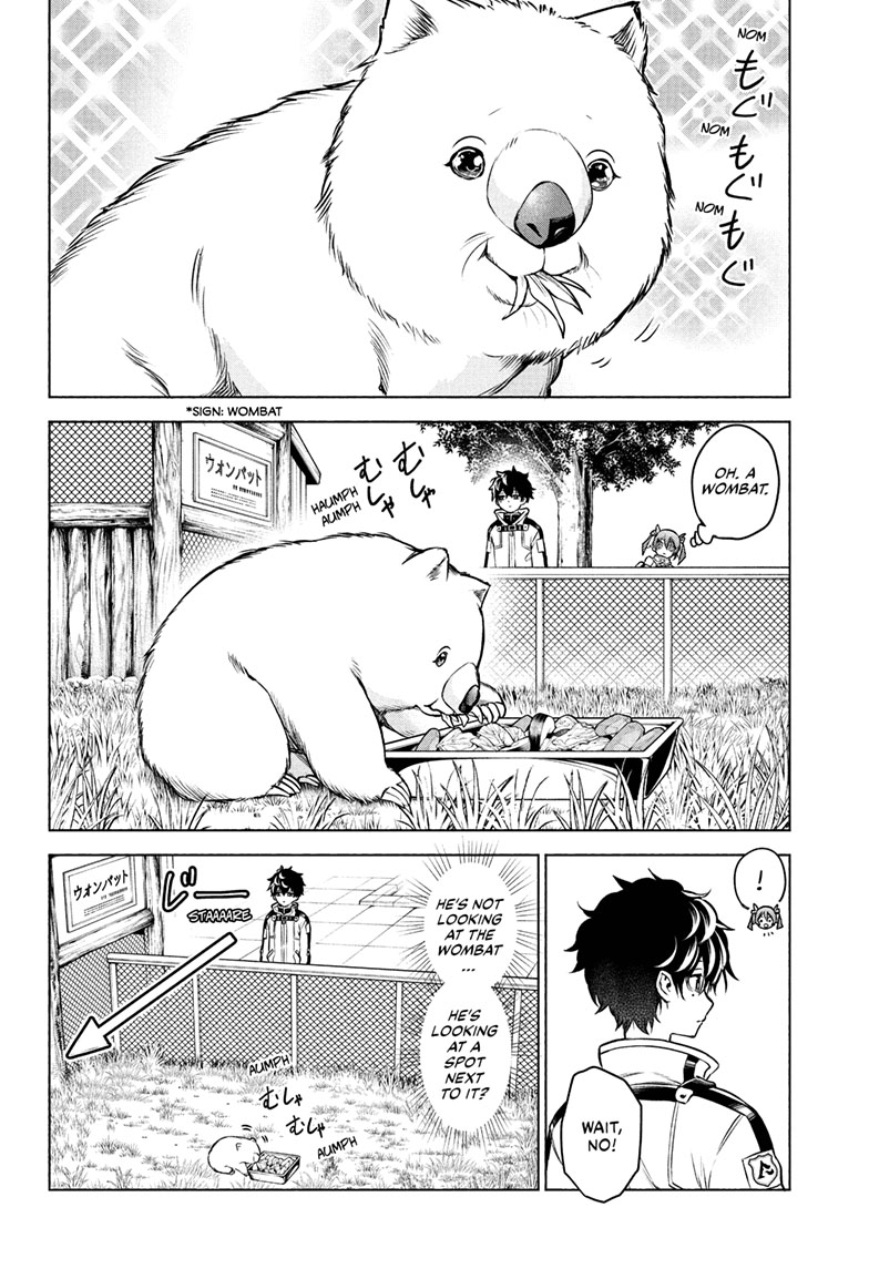 Animal Signal Chap 1 - Next Chap 2