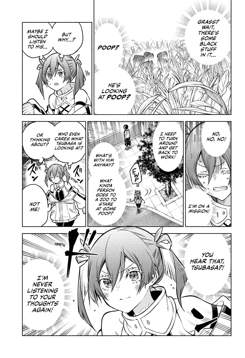 Animal Signal Chap 1 - Next Chap 2