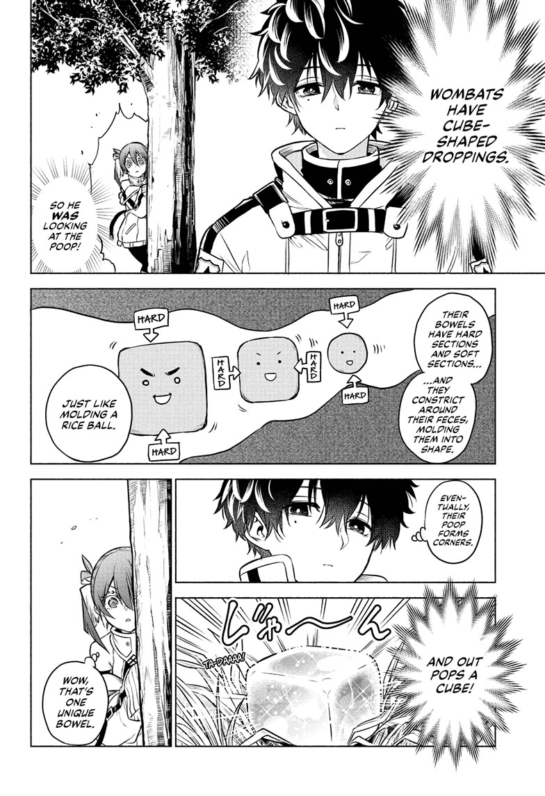 Animal Signal Chap 1 - Next Chap 2