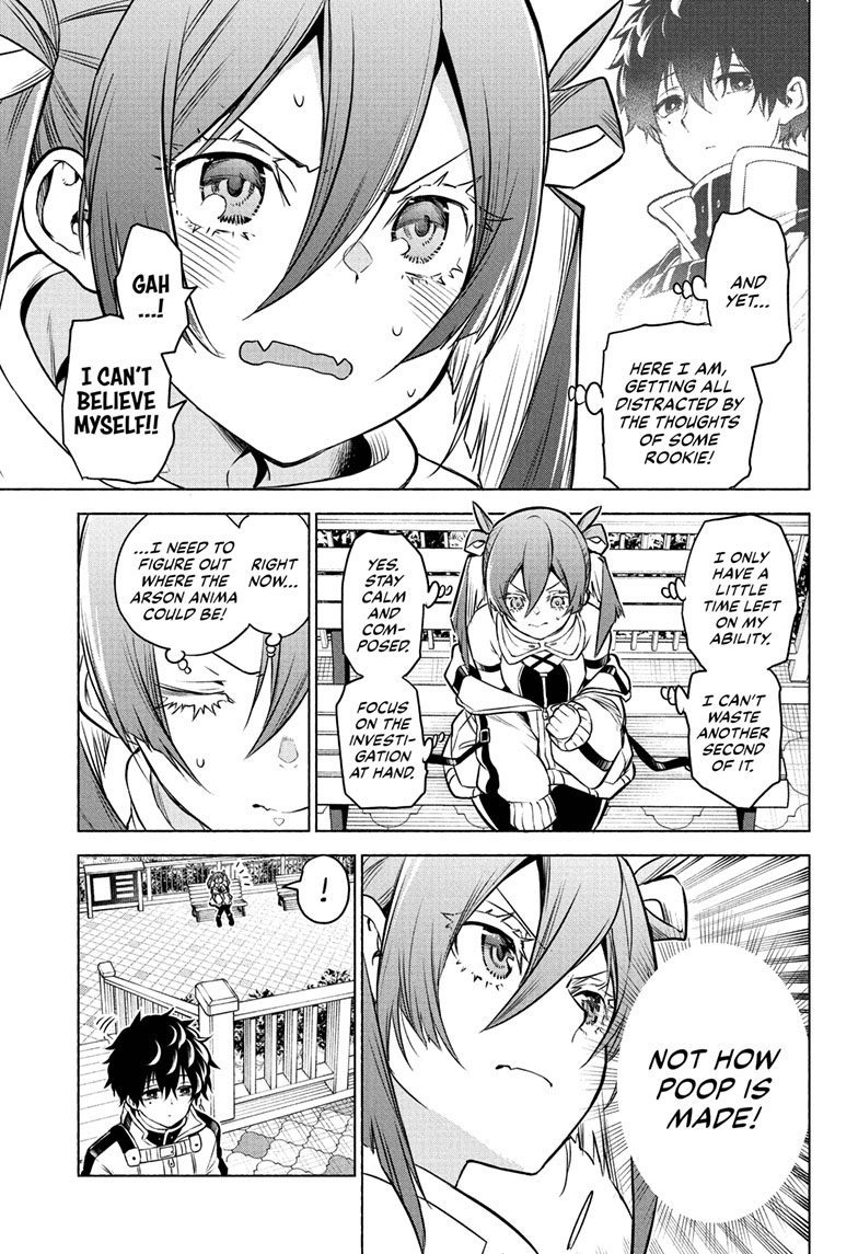Animal Signal Chap 1 - Next Chap 2