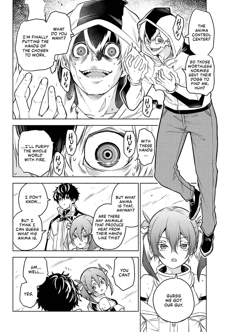 Animal Signal Chap 1 - Next Chap 2