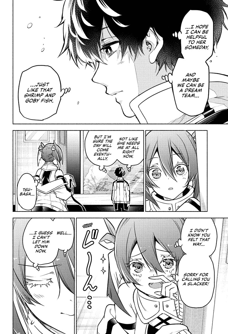 Animal Signal Chap 1 - Next Chap 2