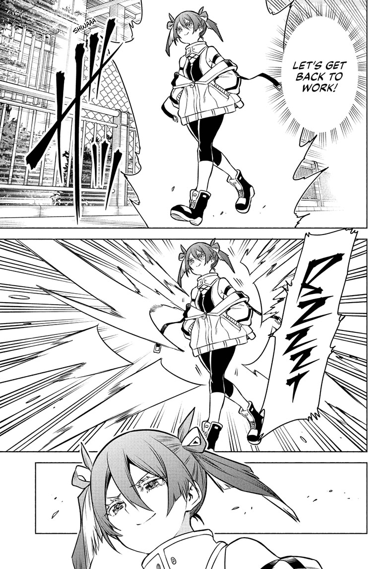 Animal Signal Chap 1 - Next Chap 2