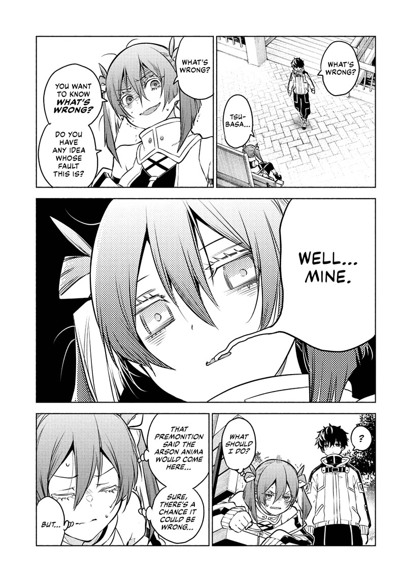 Animal Signal Chap 1 - Next Chap 2