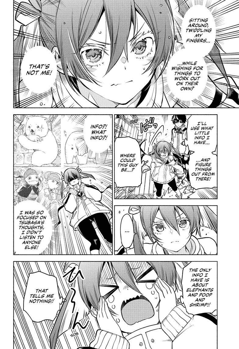 Animal Signal Chap 1 - Next Chap 2