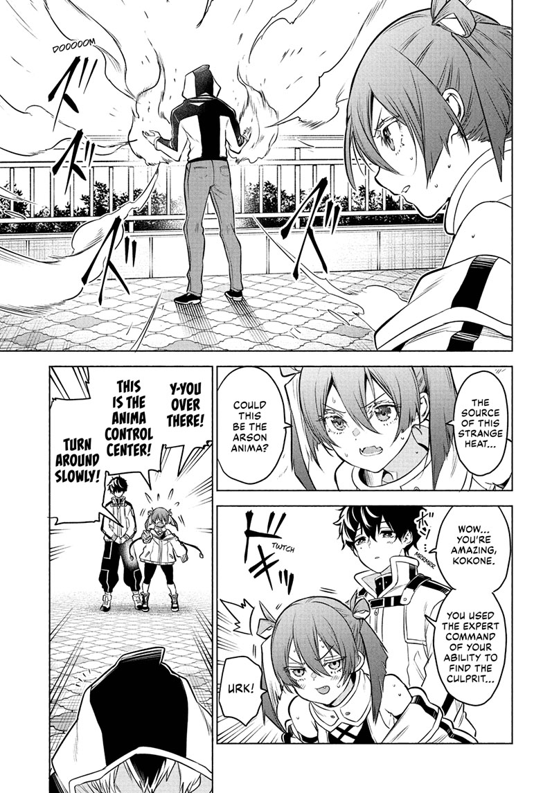 Animal Signal Chap 1 - Next Chap 2