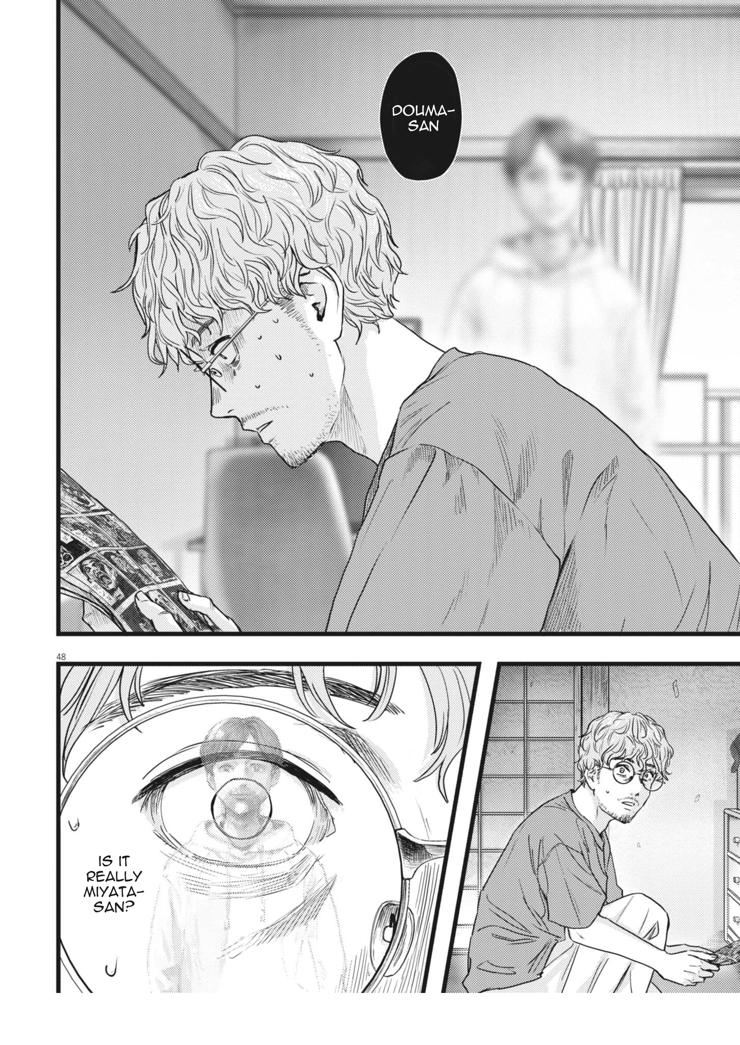 Legion Chap 1 - Next Chap 2