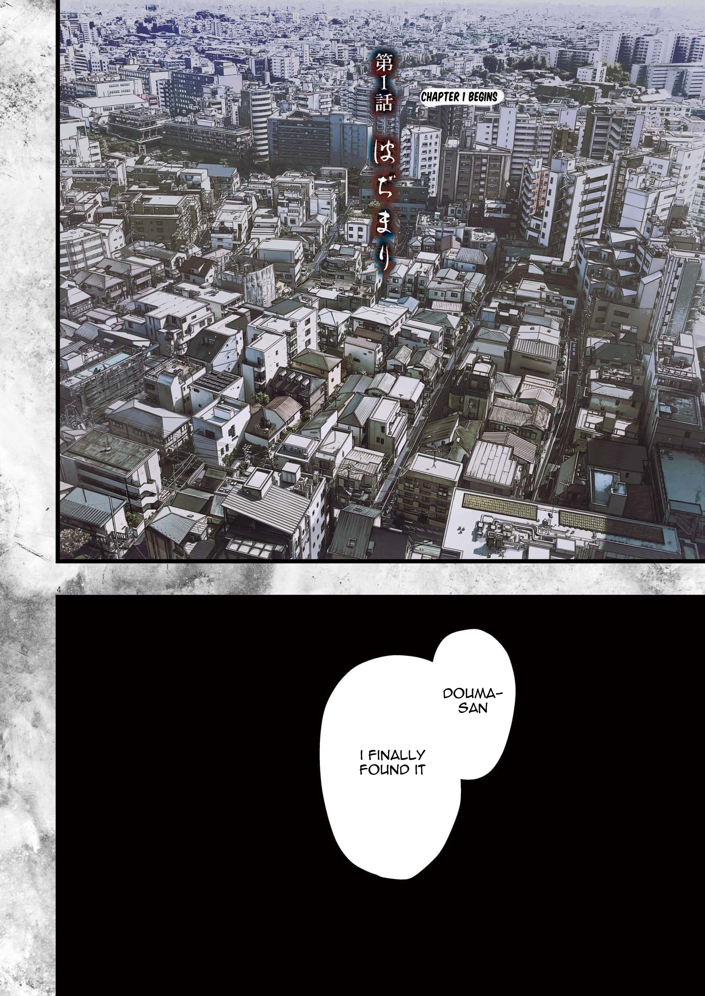 Legion Chap 1 - Next Chap 2