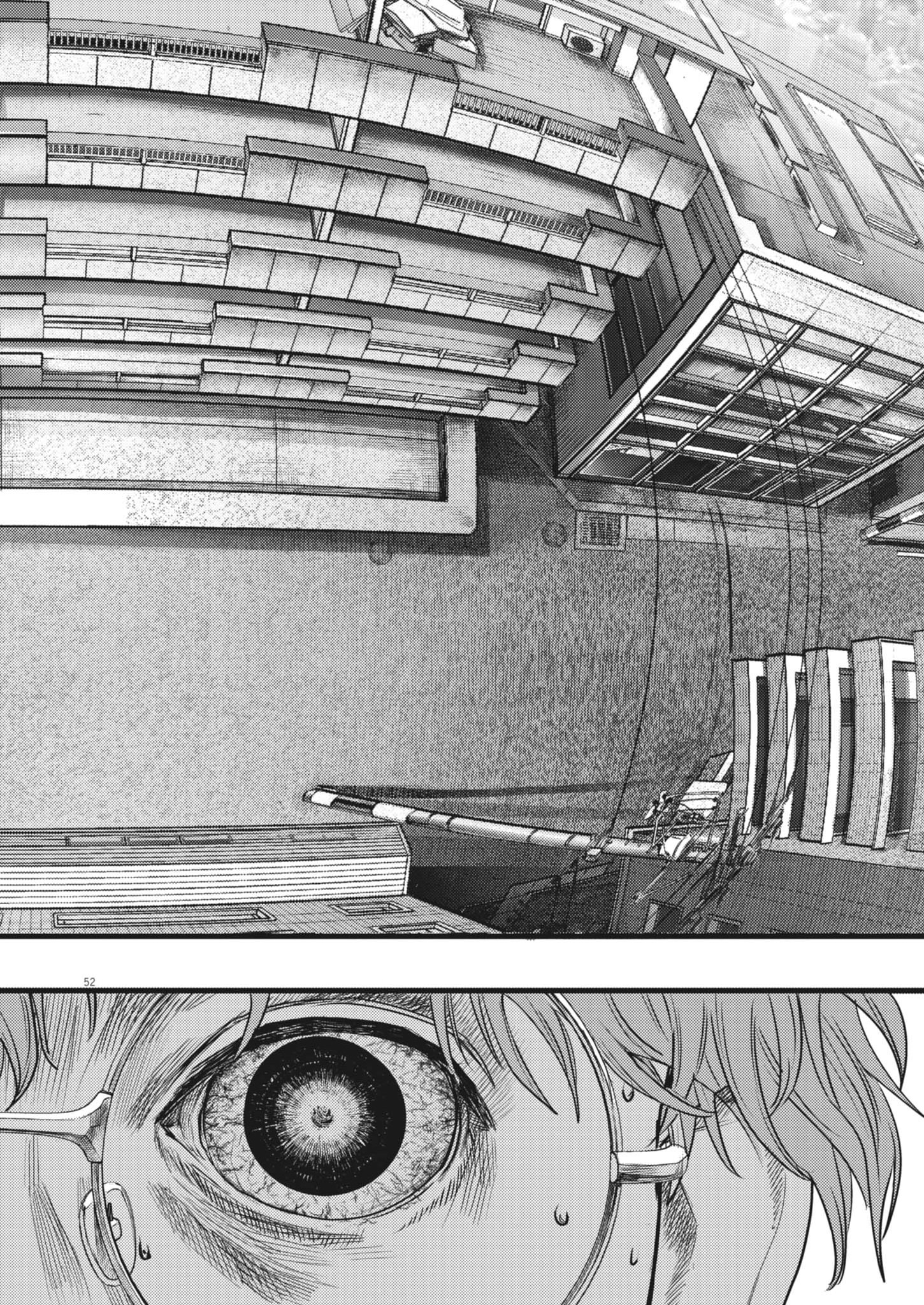 Legion Chap 1 - Next Chap 2