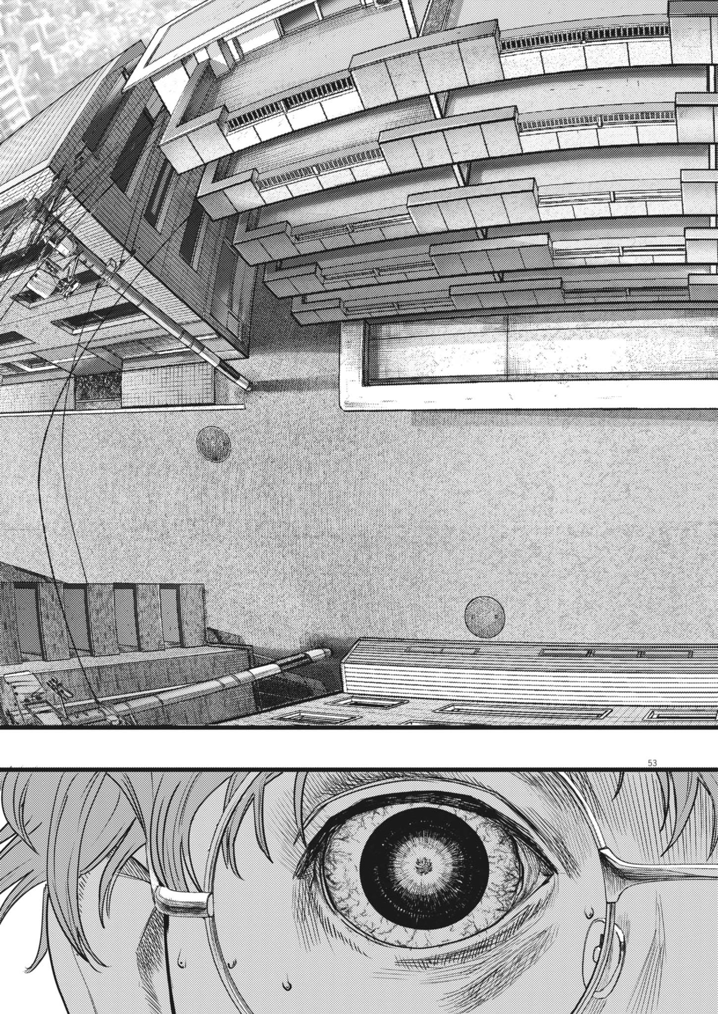 Legion Chap 1 - Next Chap 2