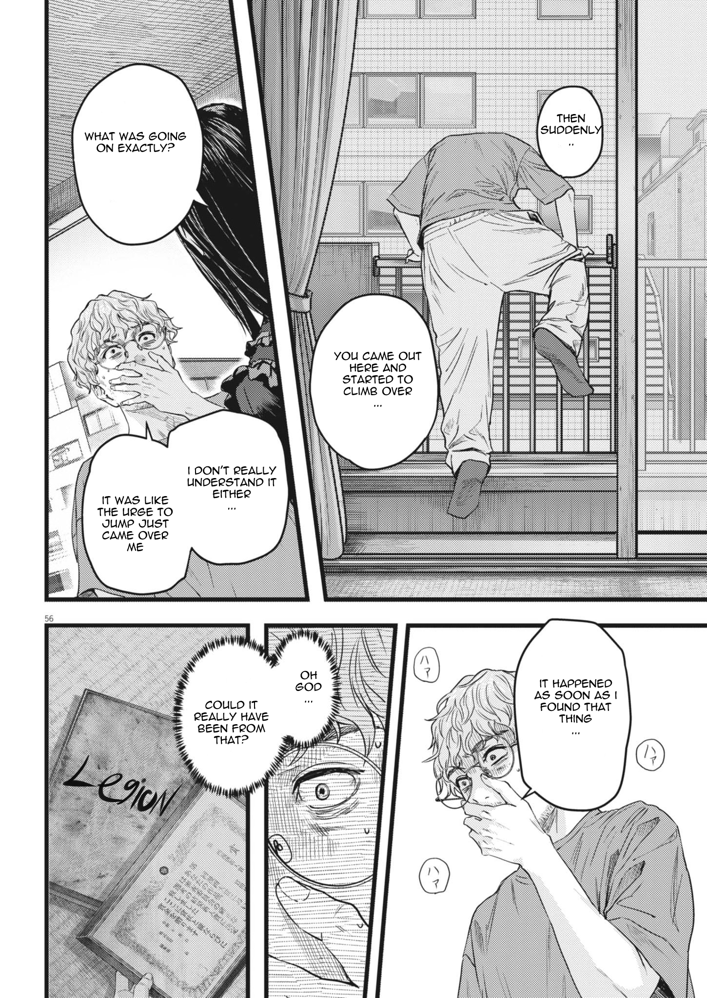 Legion Chap 1 - Next Chap 2