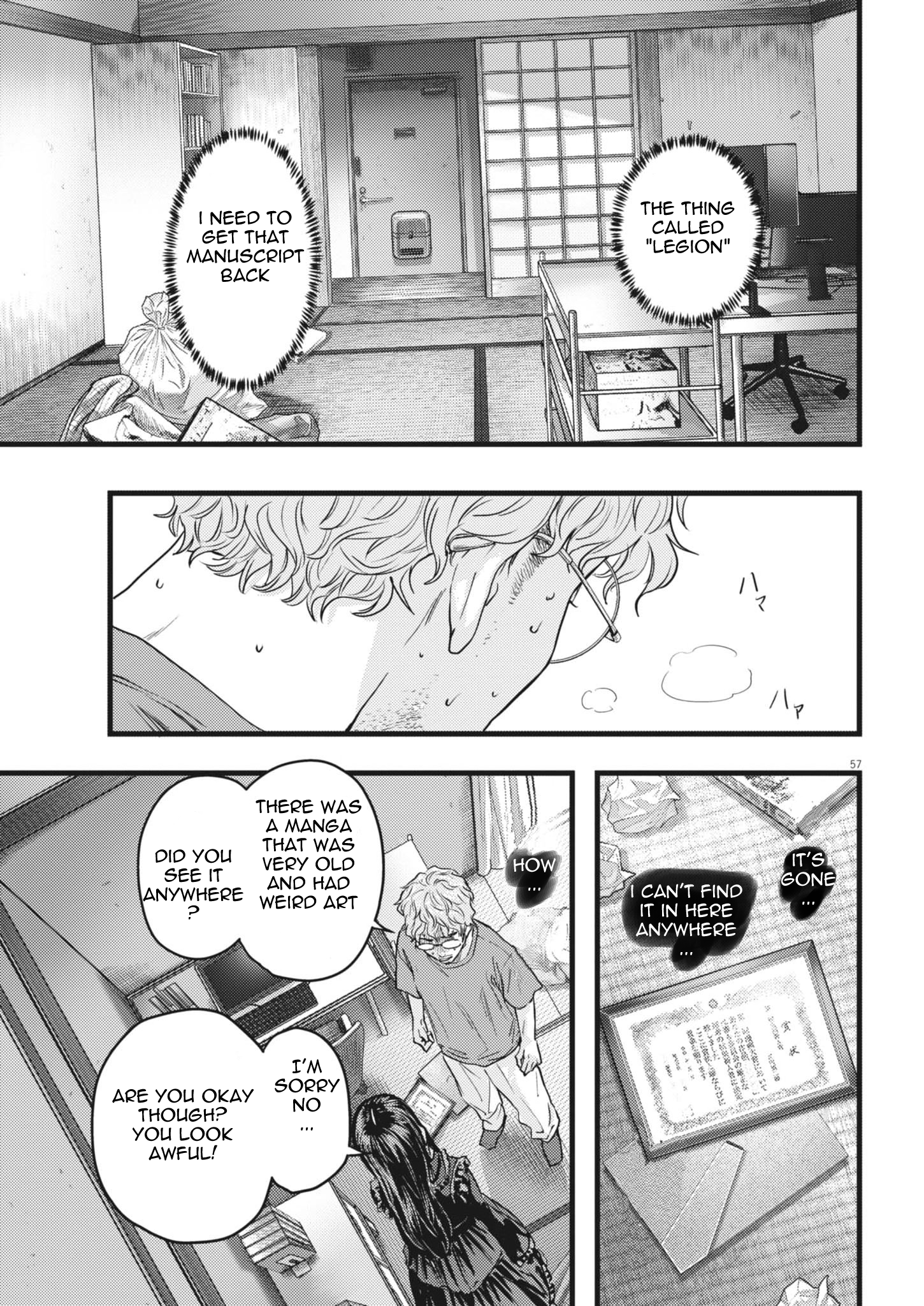 Legion Chap 1 - Next Chap 2