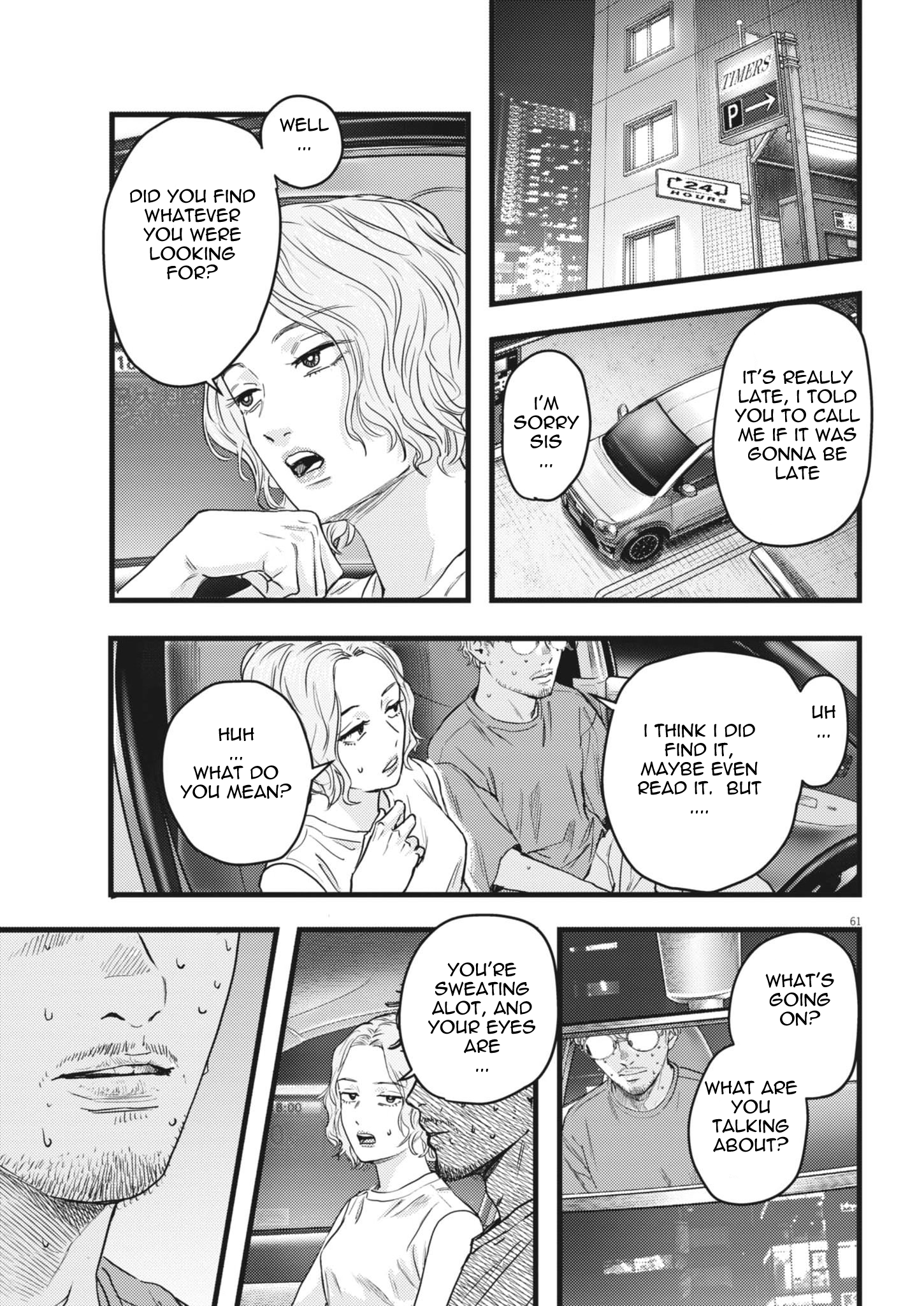 Legion Chap 1 - Next Chap 2