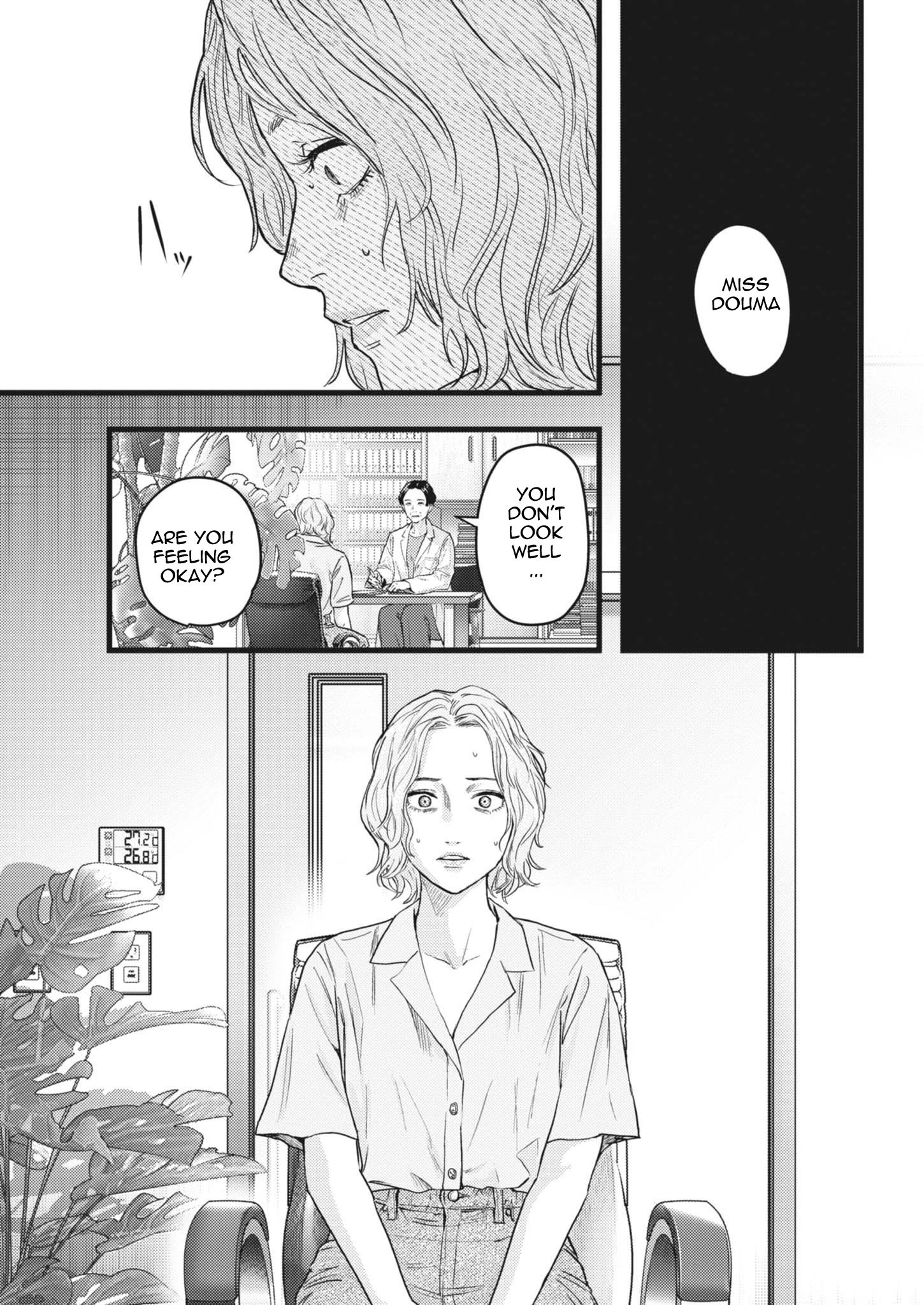 Legion Chap 1 - Next Chap 2