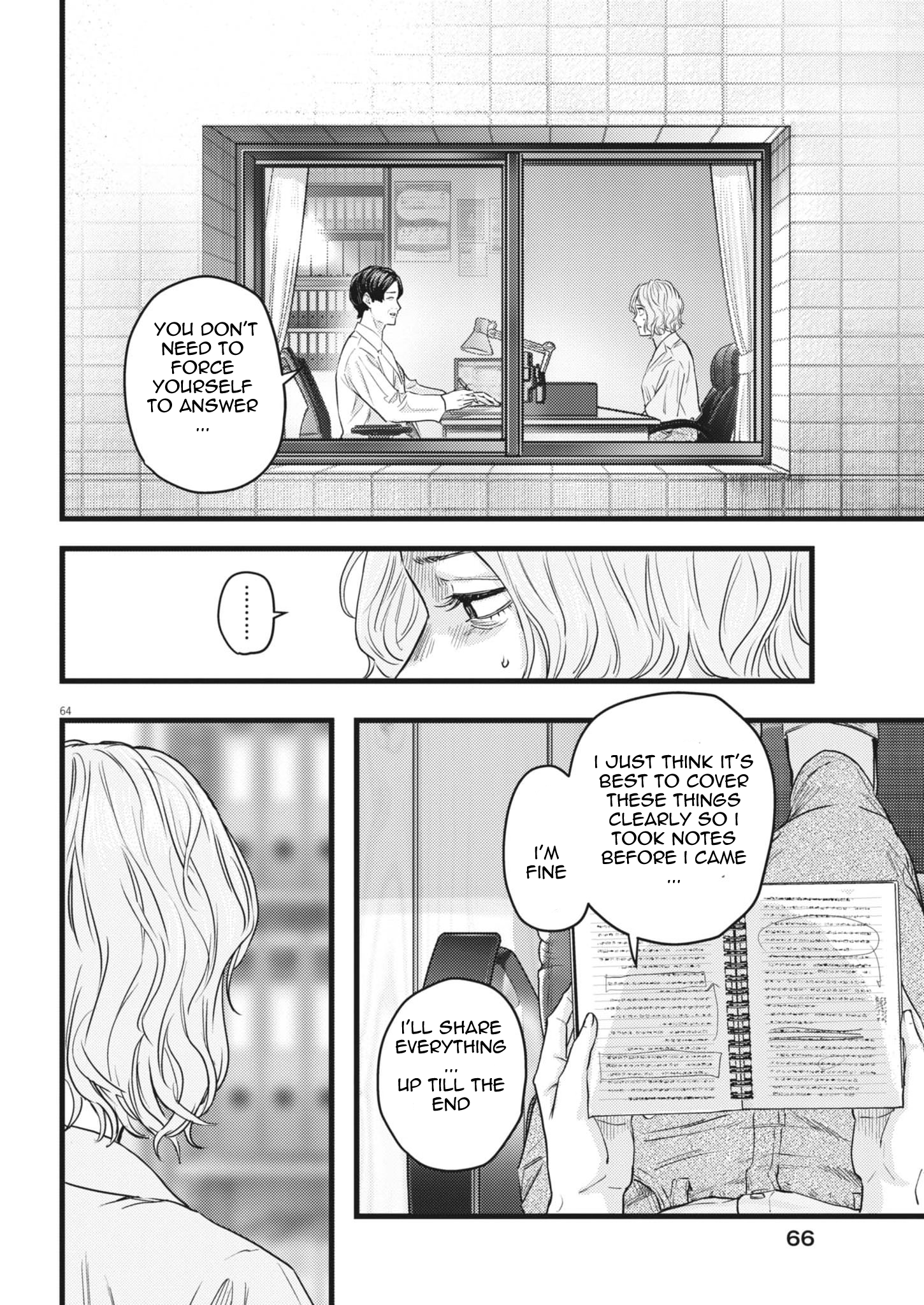 Legion Chap 1 - Next Chap 2