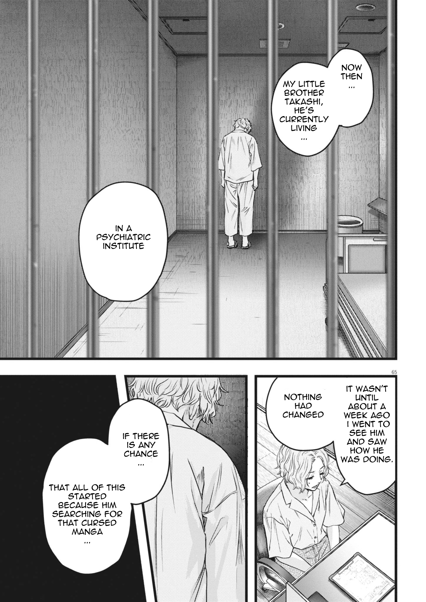 Legion Chap 1 - Next Chap 2
