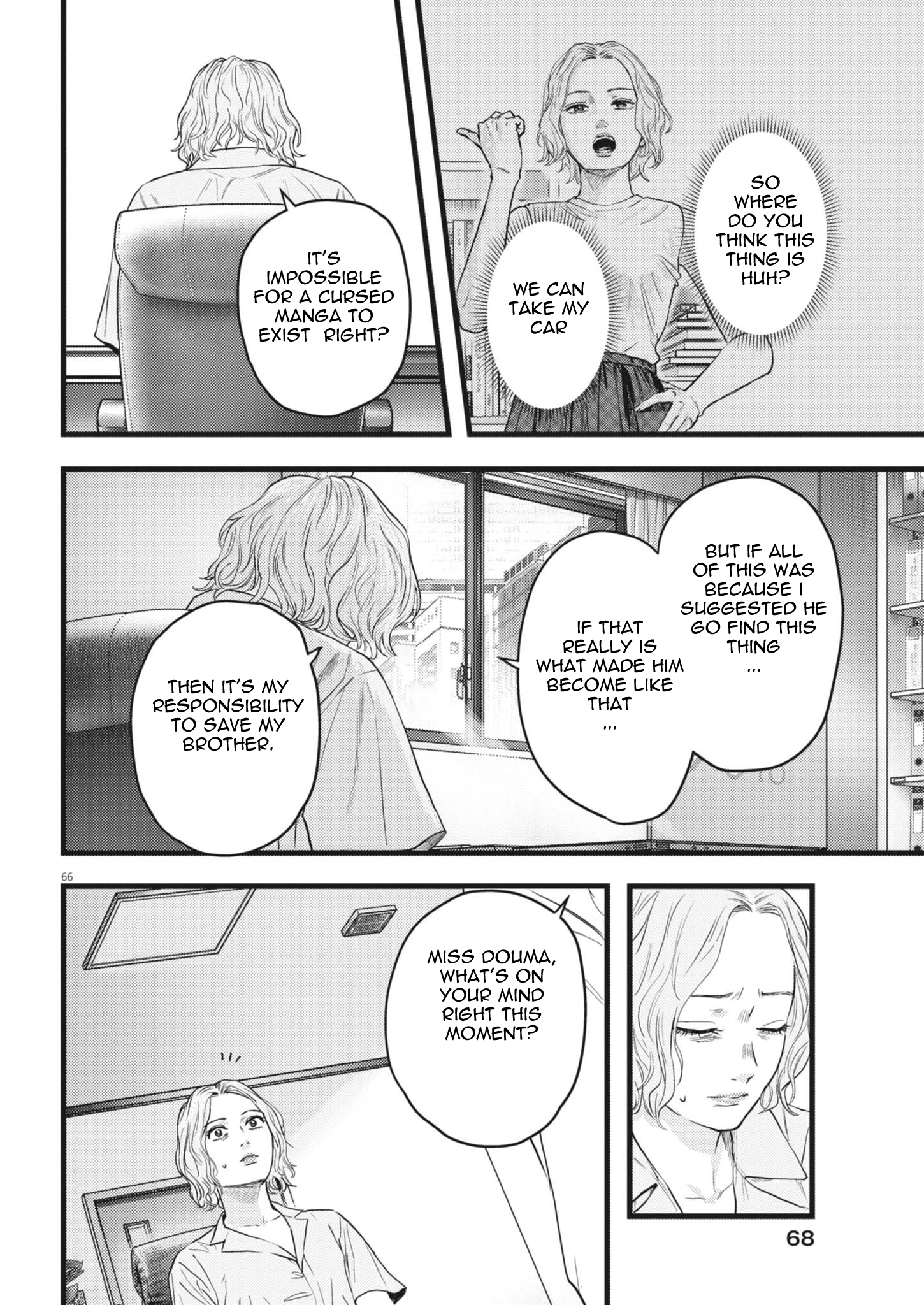 Legion Chap 1 - Next Chap 2