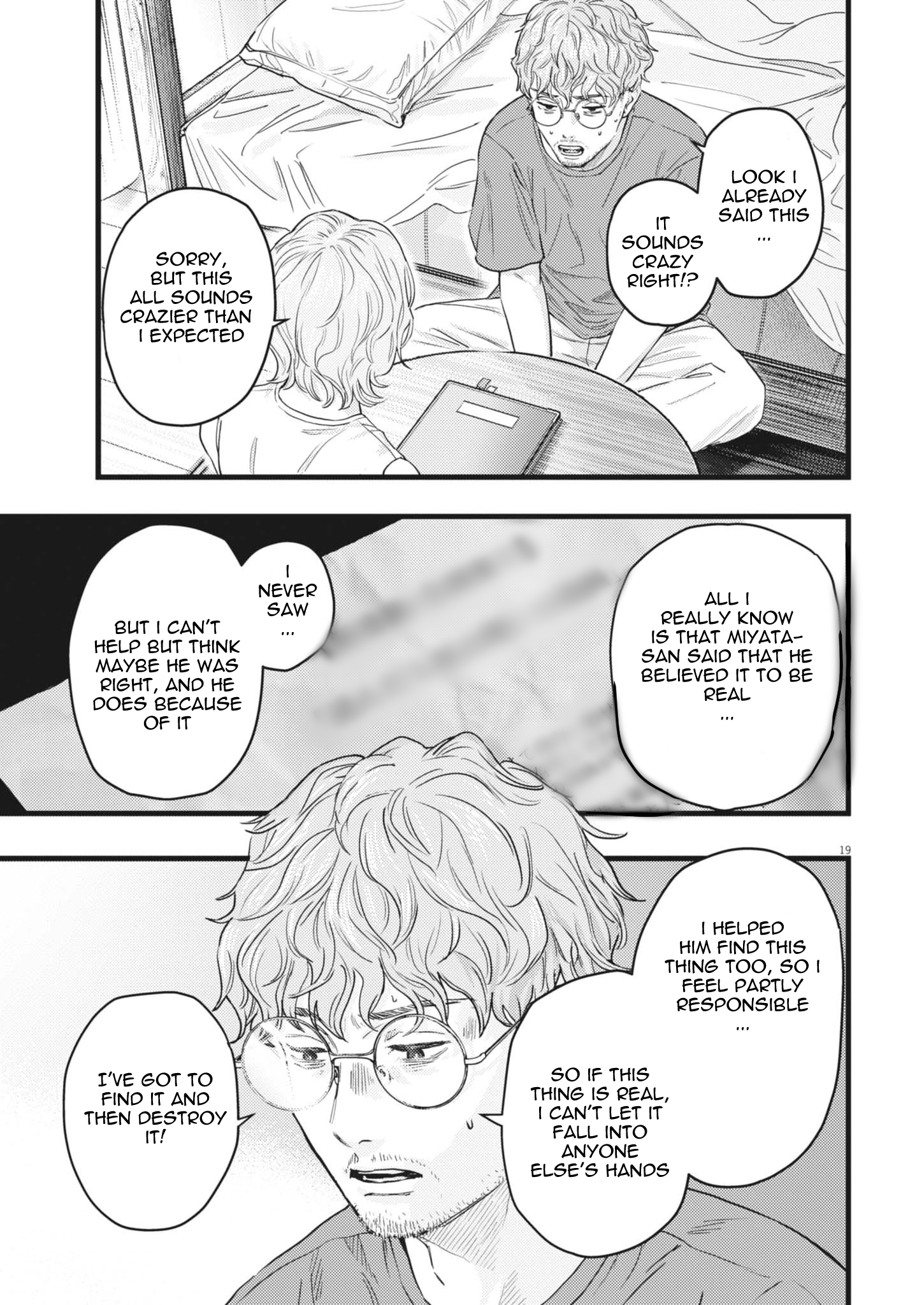 Legion Chap 1 - Next Chap 2