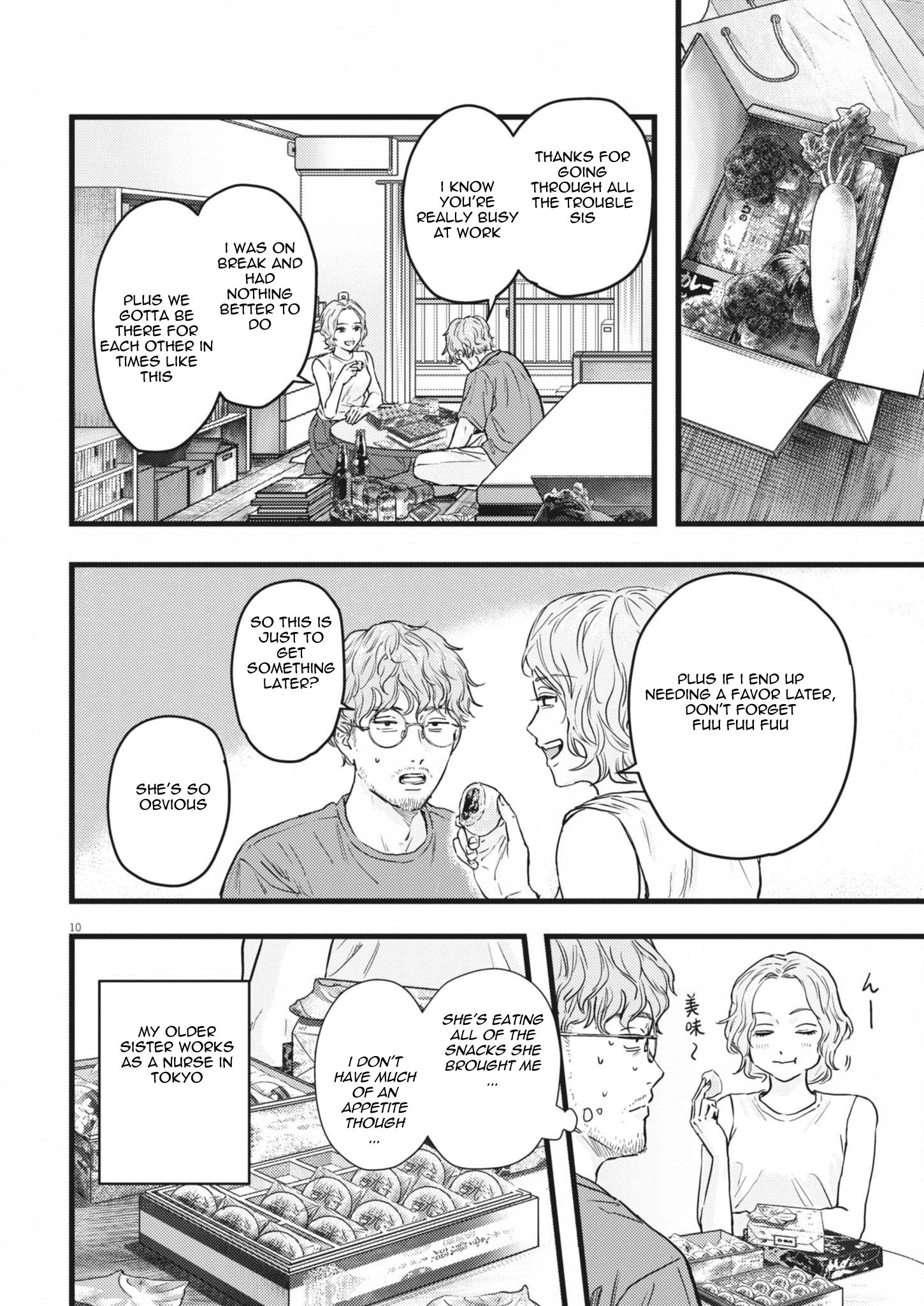 Legion Chap 1 - Next Chap 2