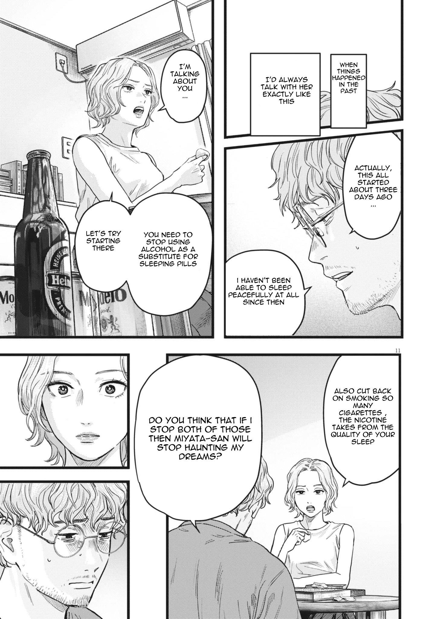 Legion Chap 1 - Next Chap 2