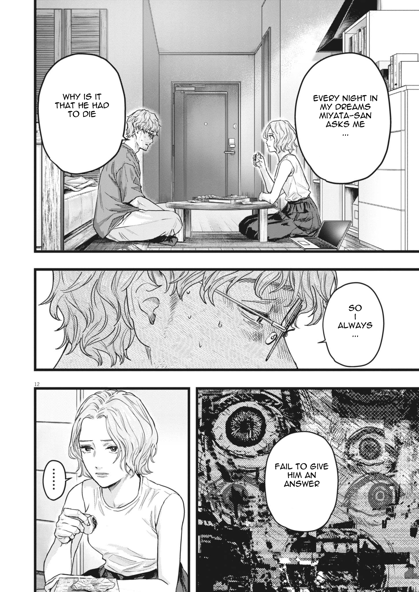 Legion Chap 1 - Next Chap 2