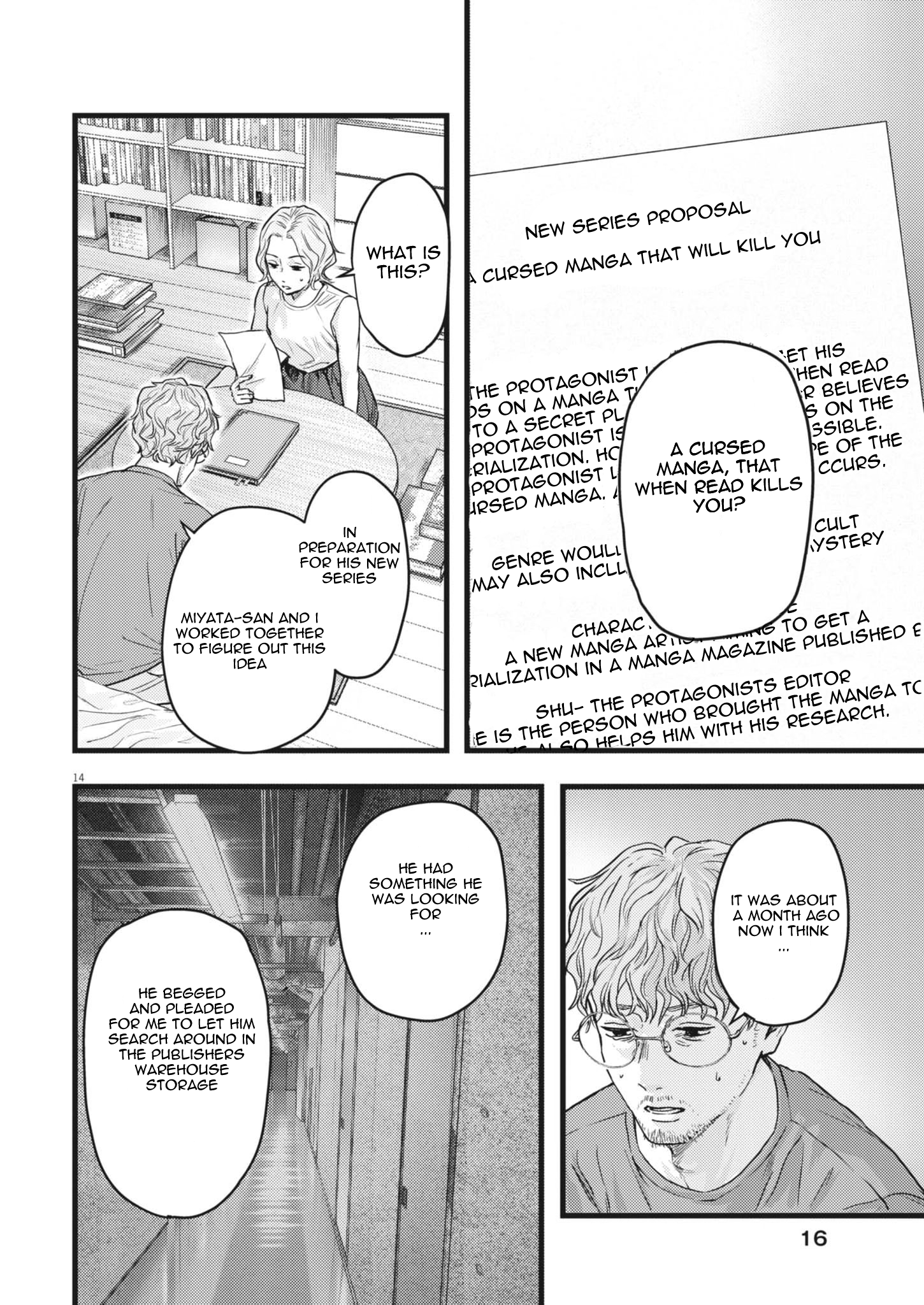 Legion Chap 1 - Next Chap 2