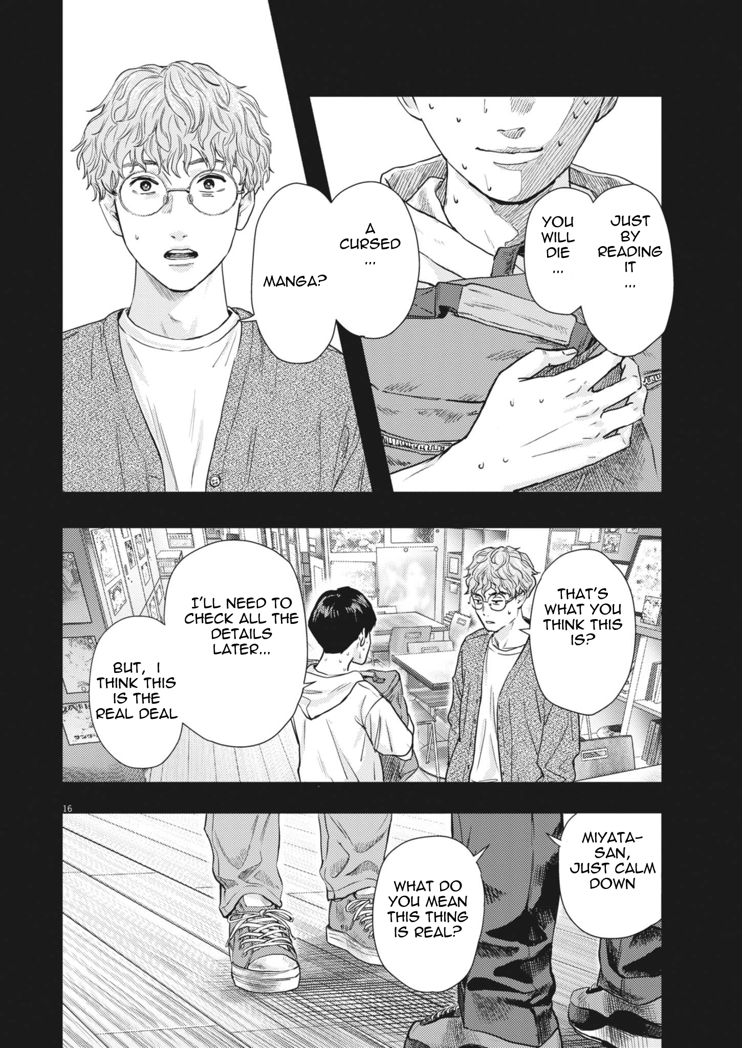 Legion Chap 1 - Next Chap 2
