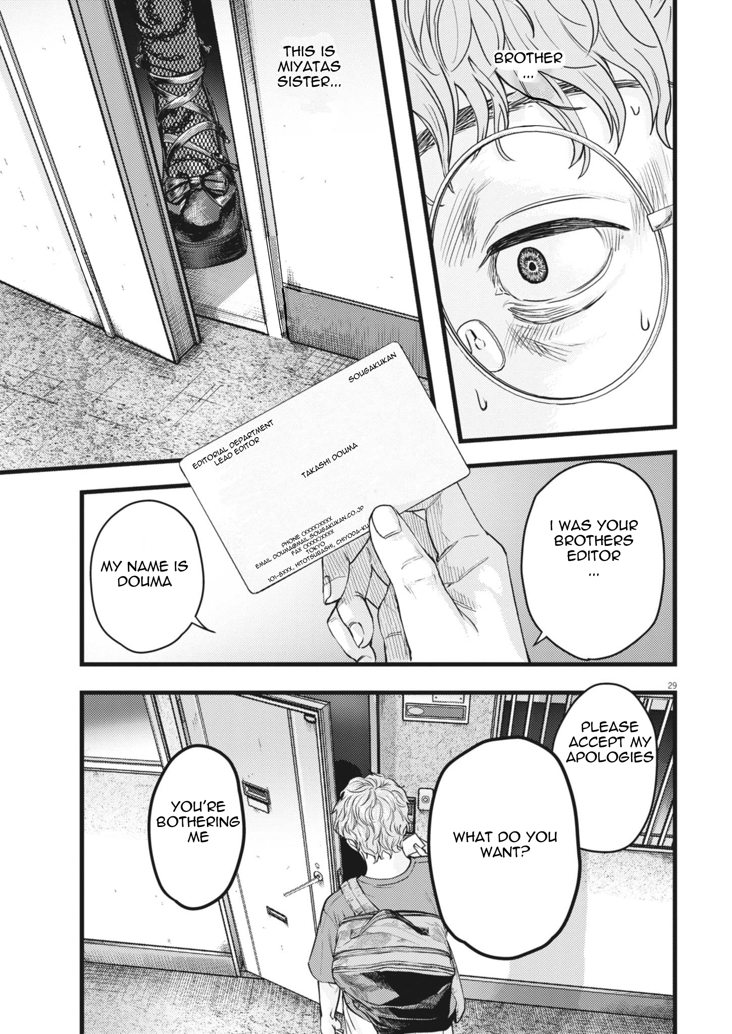 Legion Chap 1 - Next Chap 2