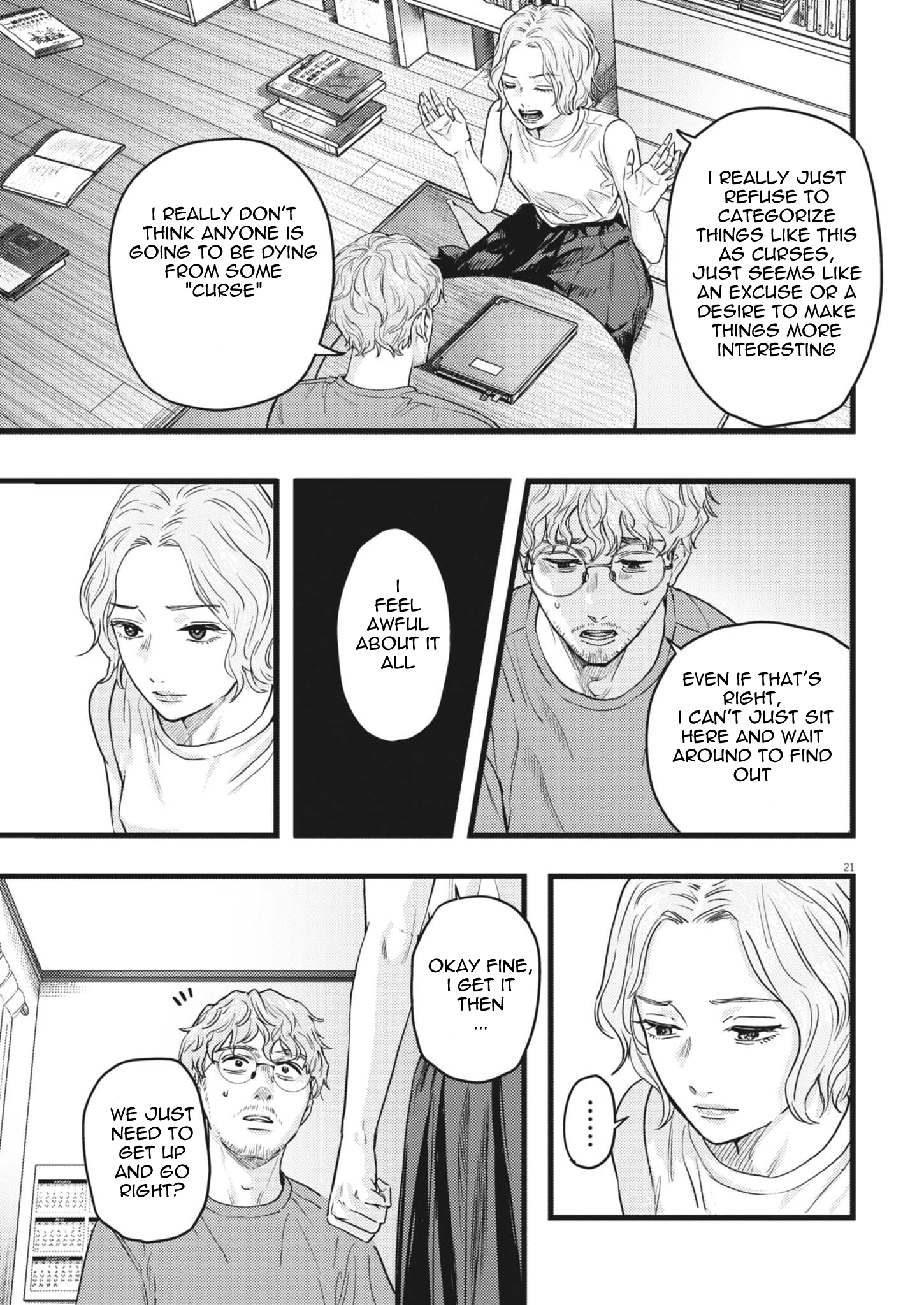 Legion Chap 1 - Next Chap 2