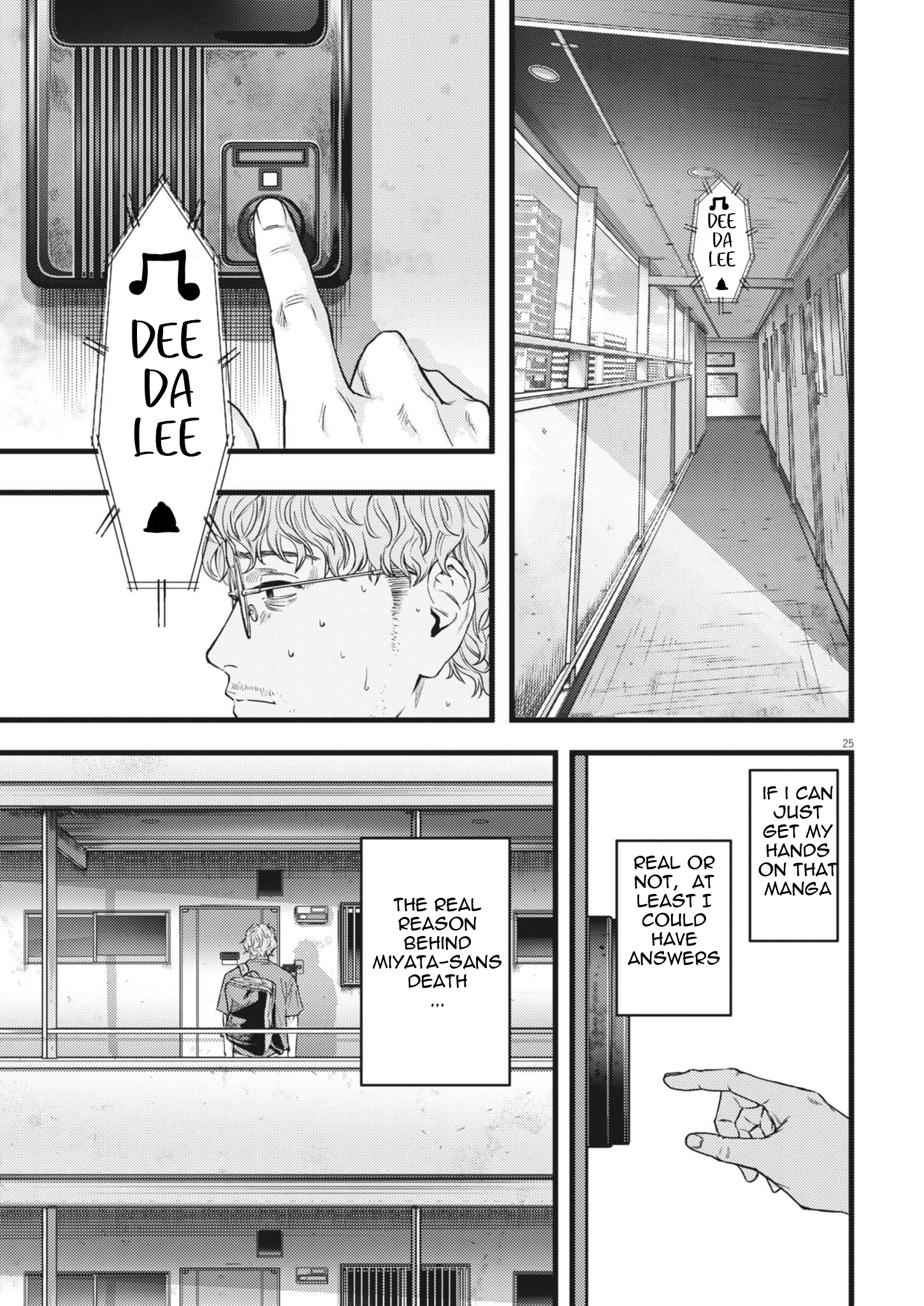 Legion Chap 1 - Next Chap 2