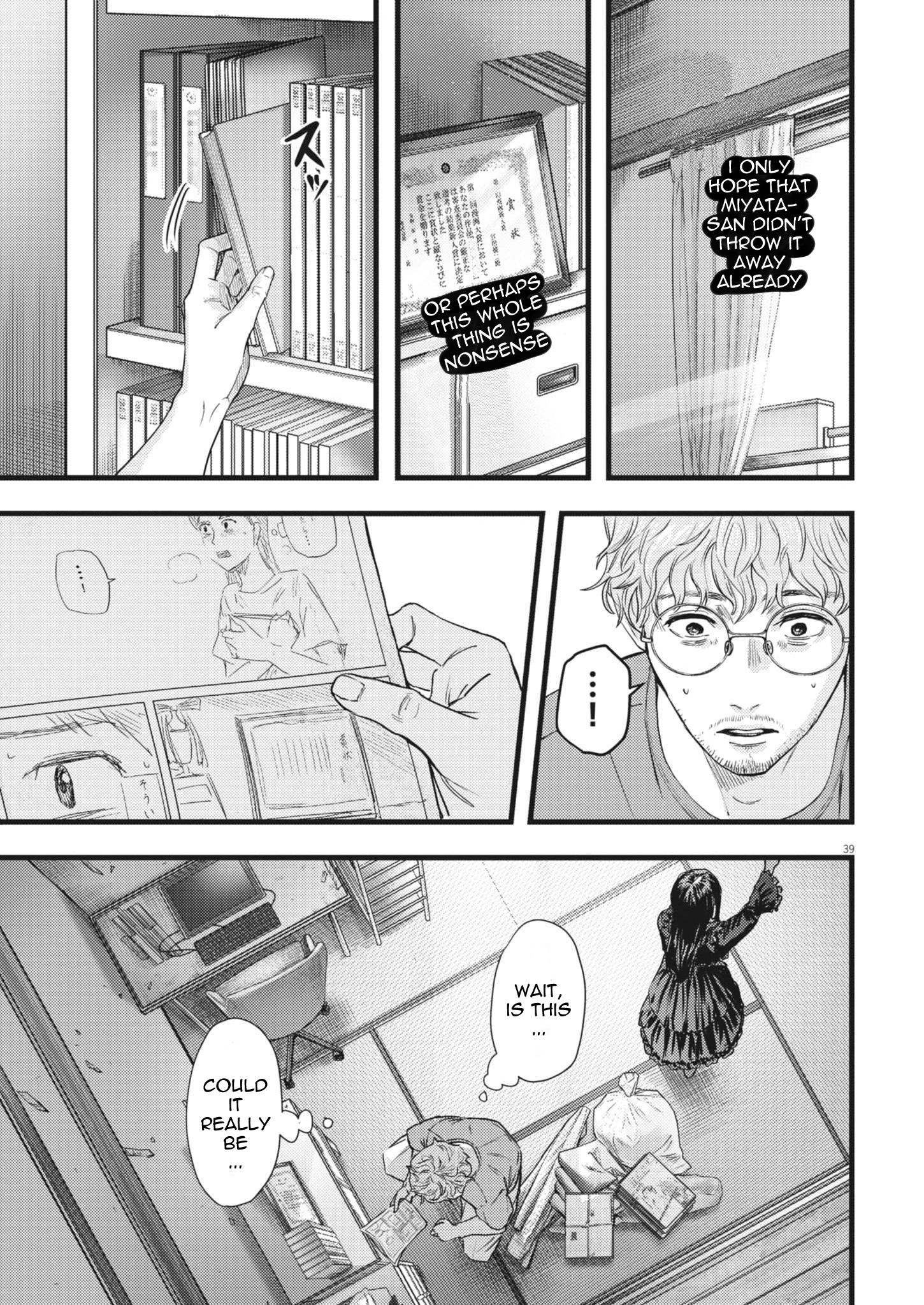 Legion Chap 1 - Next Chap 2