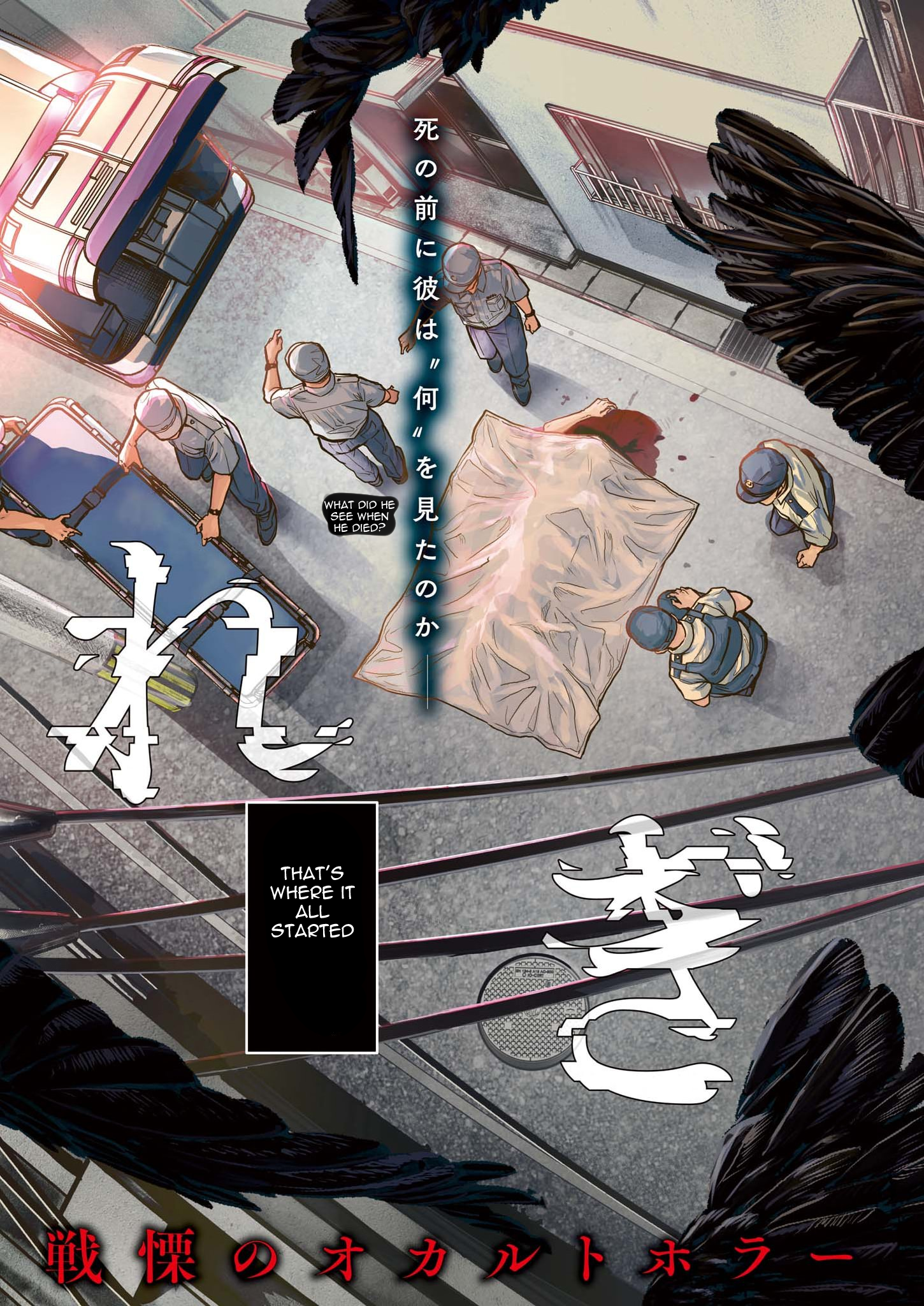 Legion Chap 1 - Next Chap 2