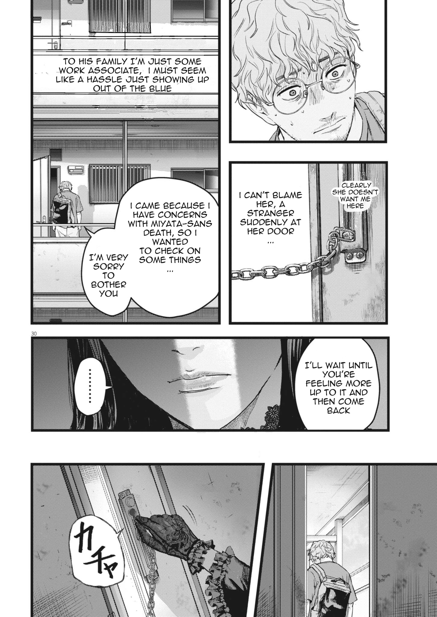 Legion Chap 1 - Next Chap 2