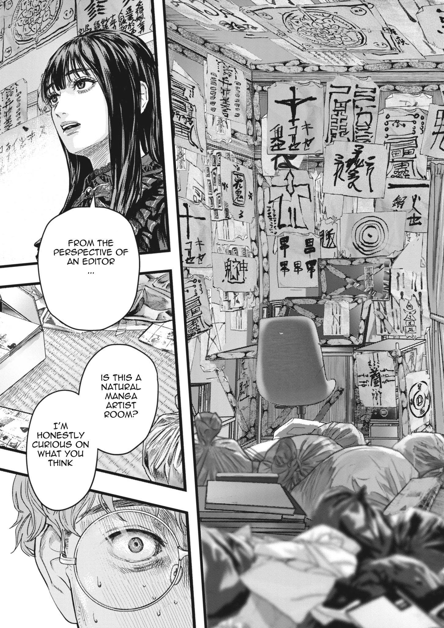 Legion Chap 1 - Next Chap 2