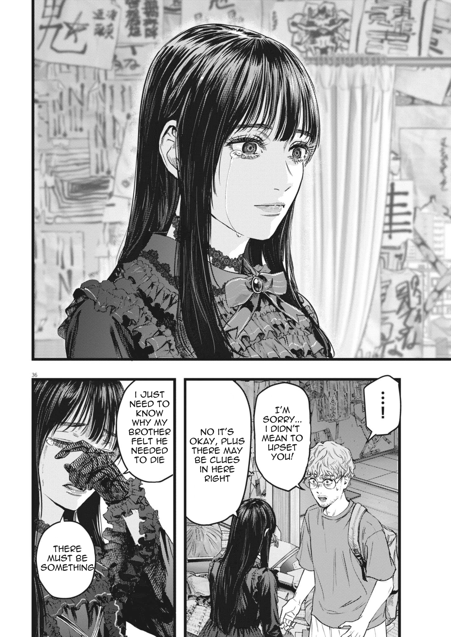 Legion Chap 1 - Next Chap 2