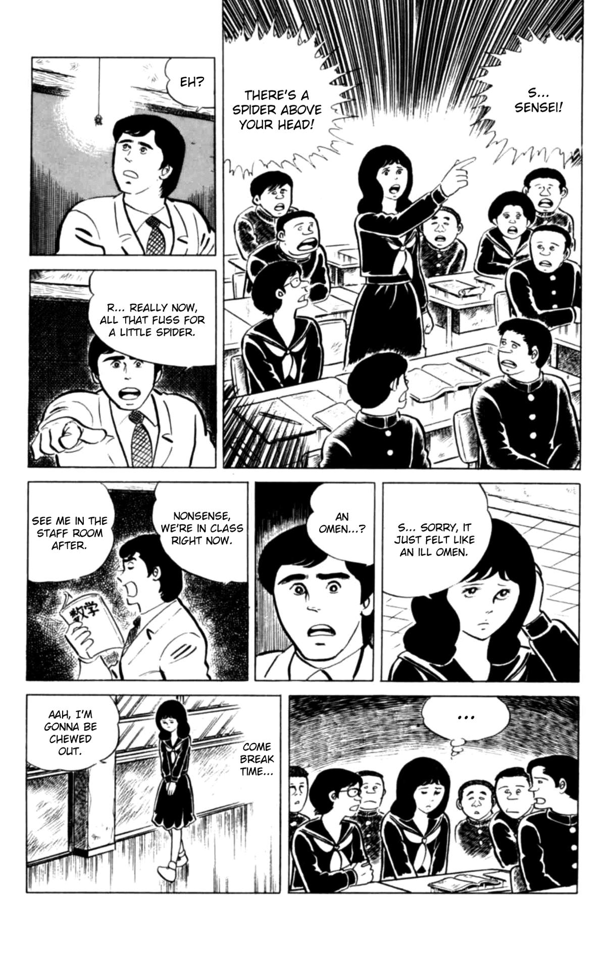 Eko Eko Azaraku Chap 132 - Next Chap 133