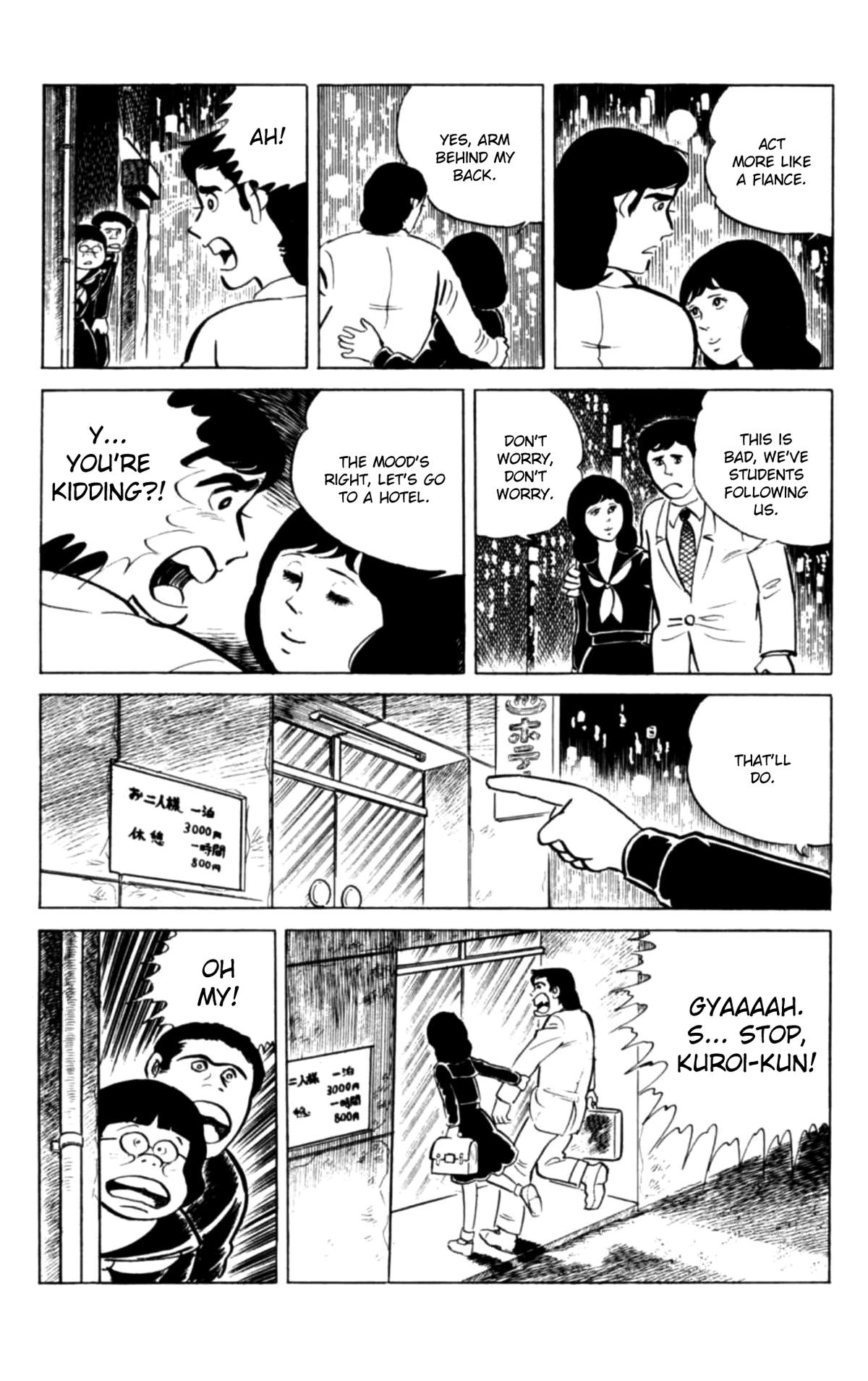 Eko Eko Azaraku Chap 132 - Next Chap 133