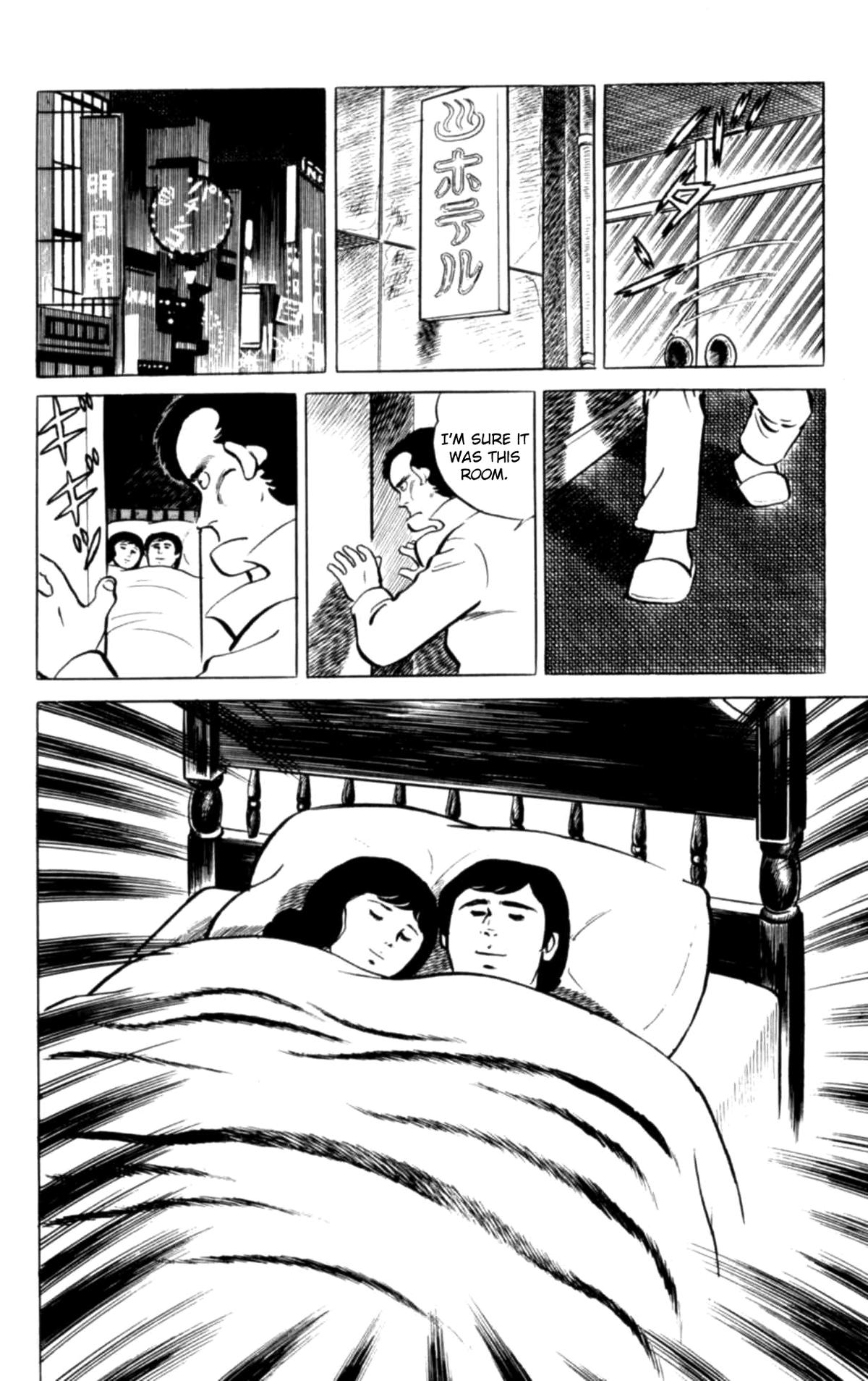 Eko Eko Azaraku Chap 132 - Next Chap 133