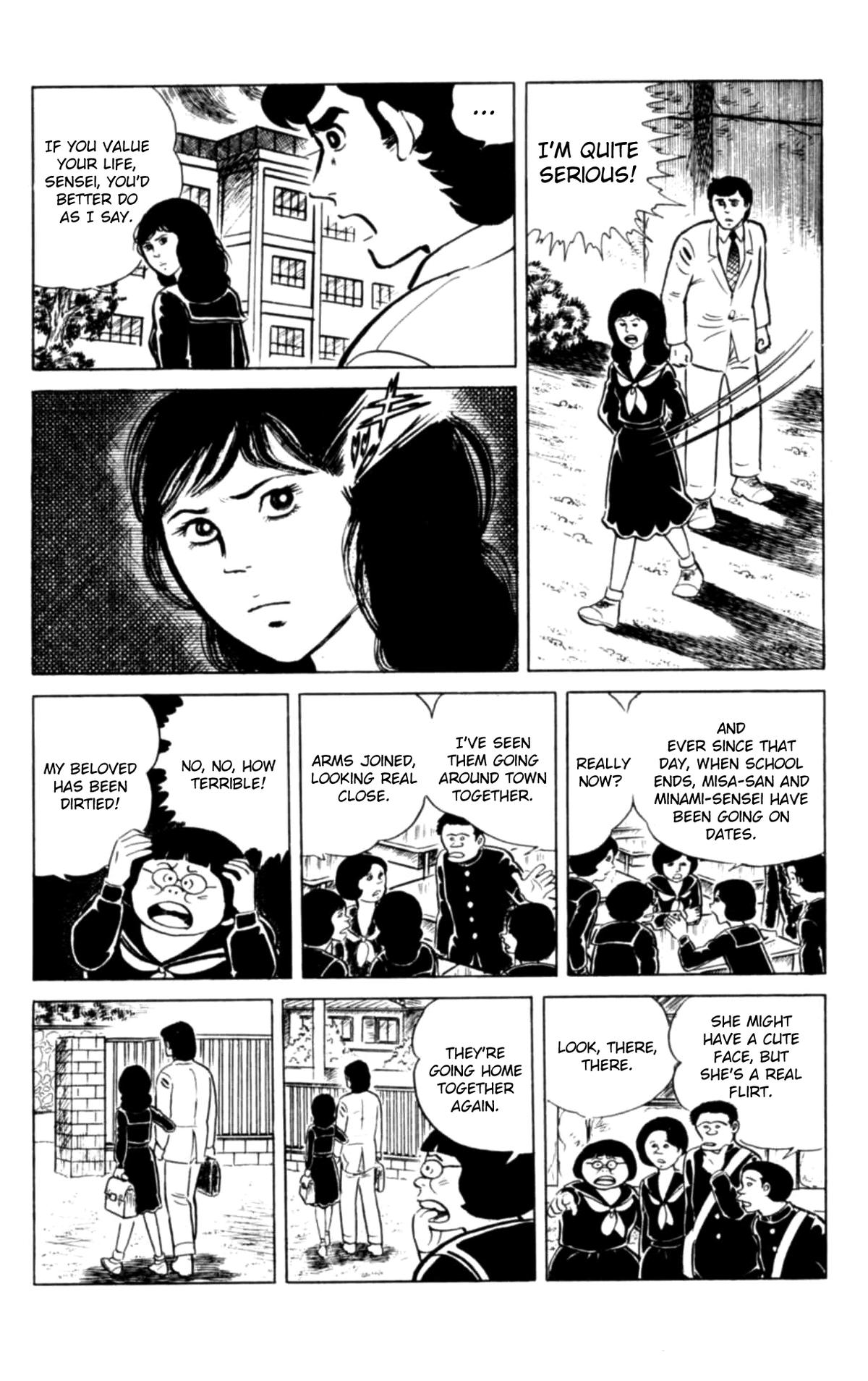 Eko Eko Azaraku Chap 132 - Next Chap 133