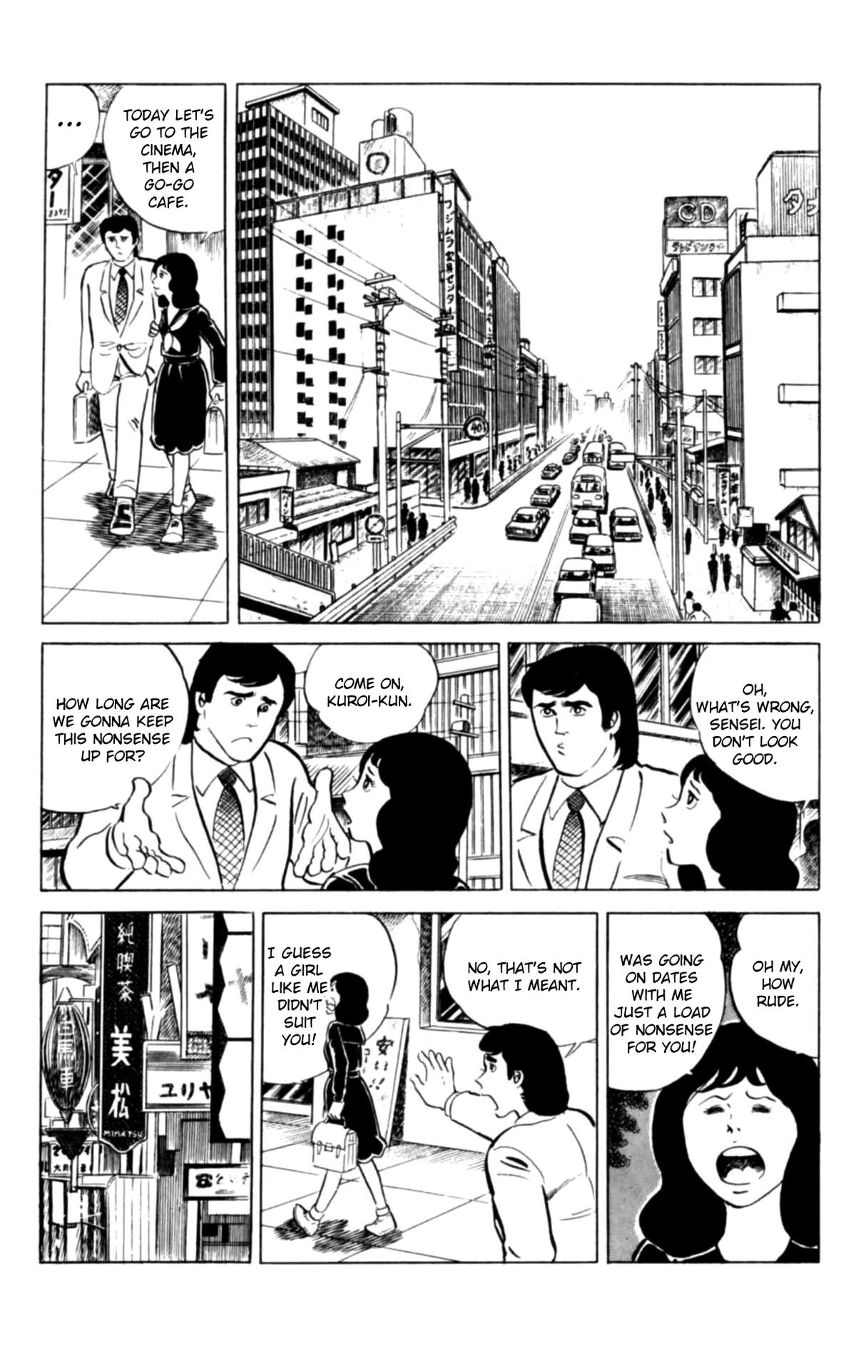 Eko Eko Azaraku Chap 132 - Next Chap 133