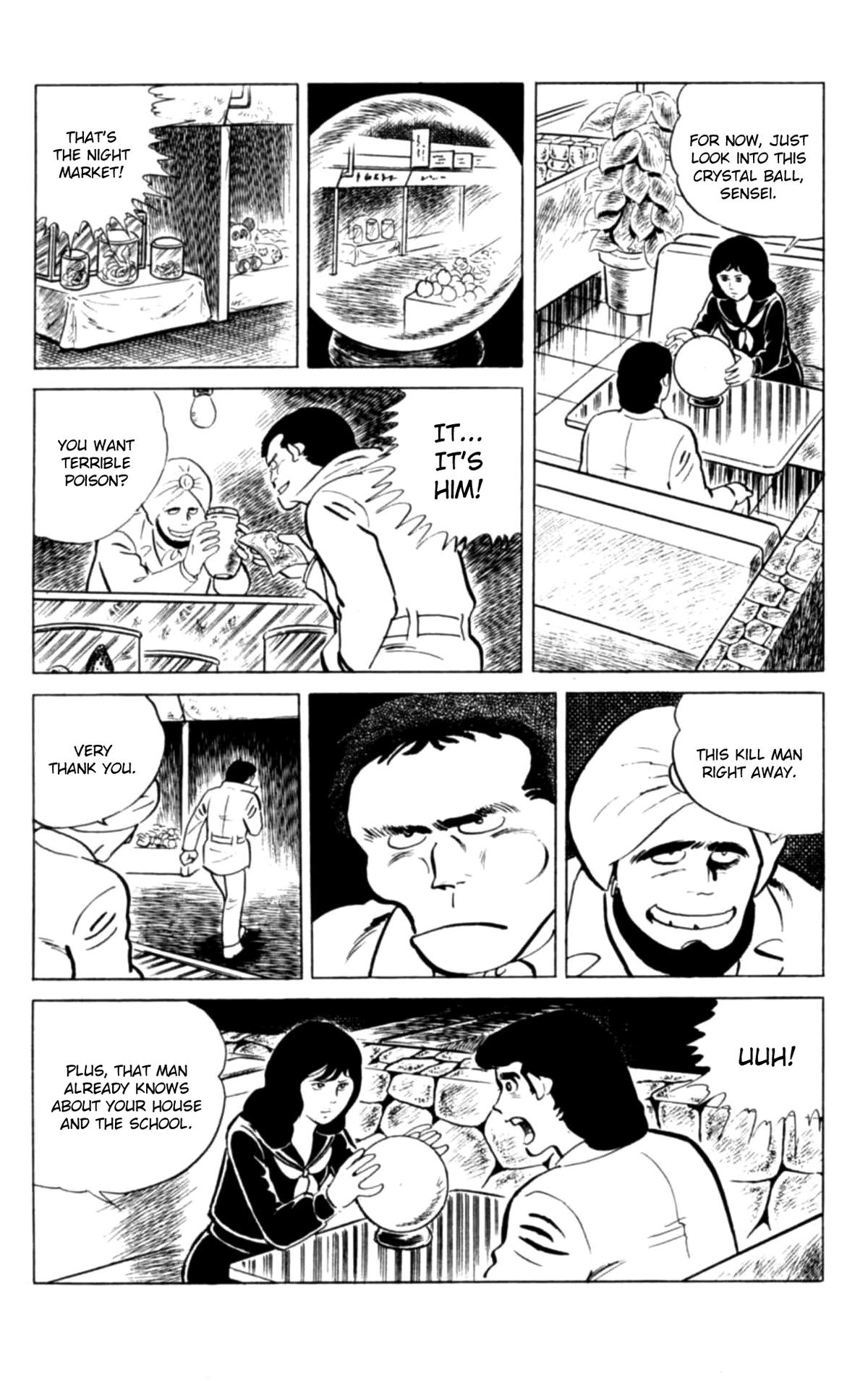 Eko Eko Azaraku Chap 132 - Next Chap 133