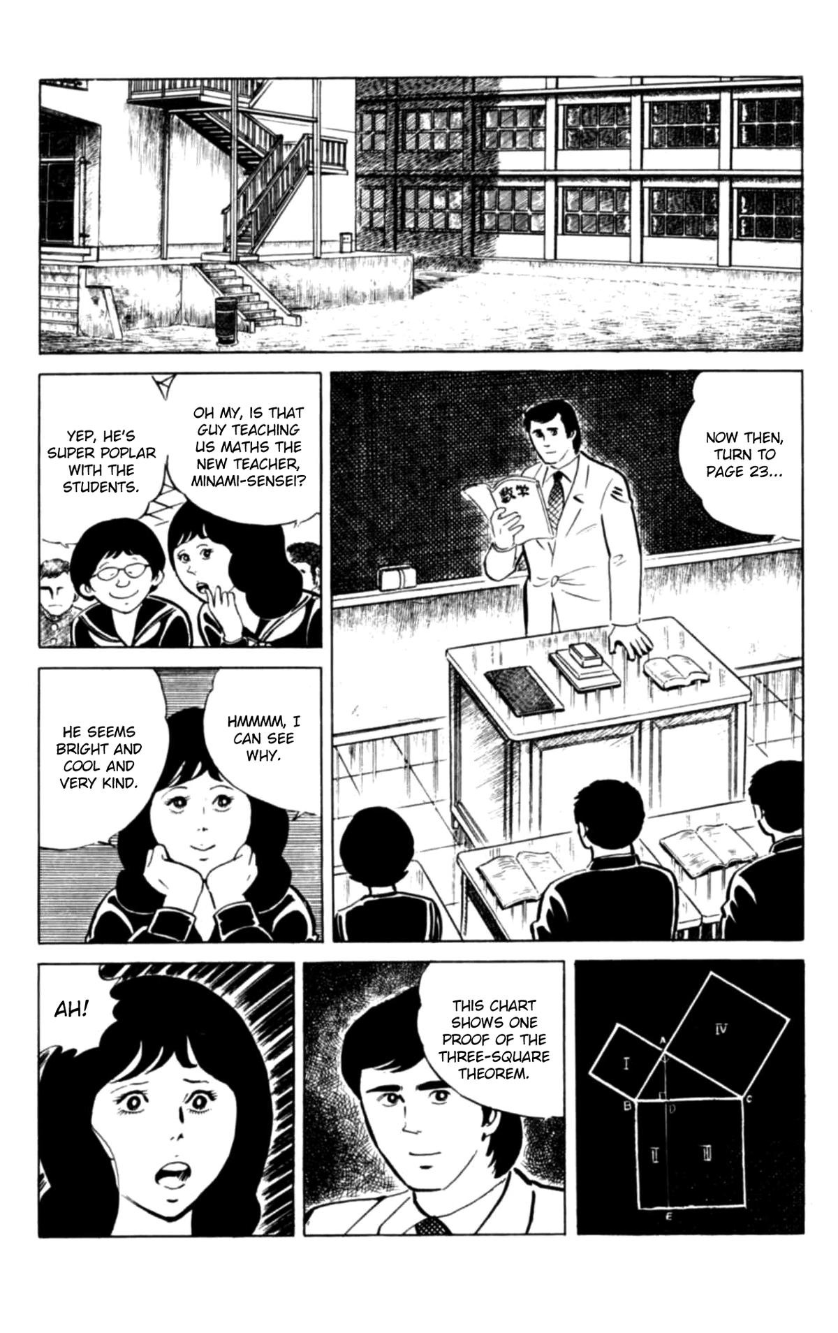 Eko Eko Azaraku Chap 132 - Next Chap 133