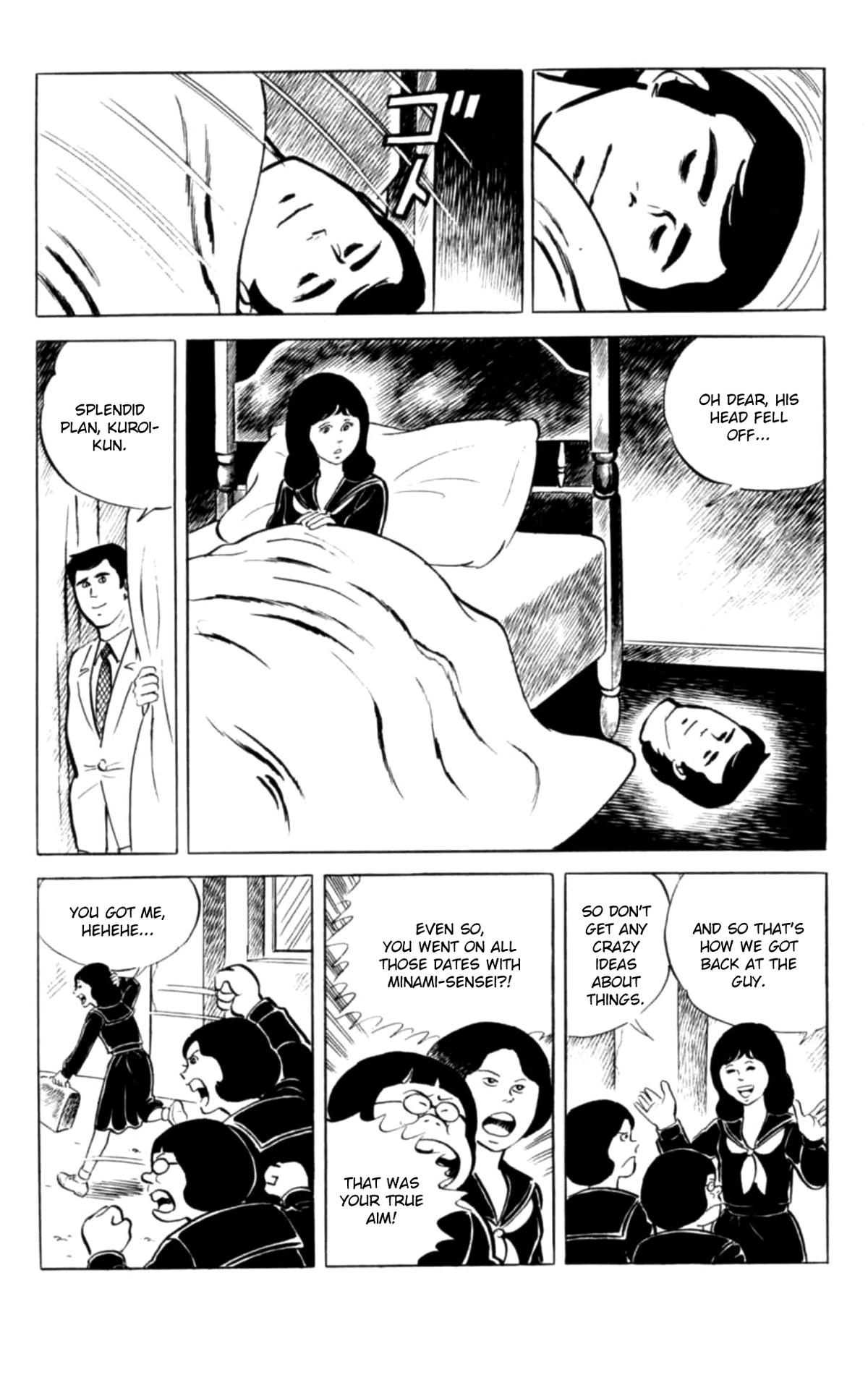 Eko Eko Azaraku Chap 132 - Next Chap 133