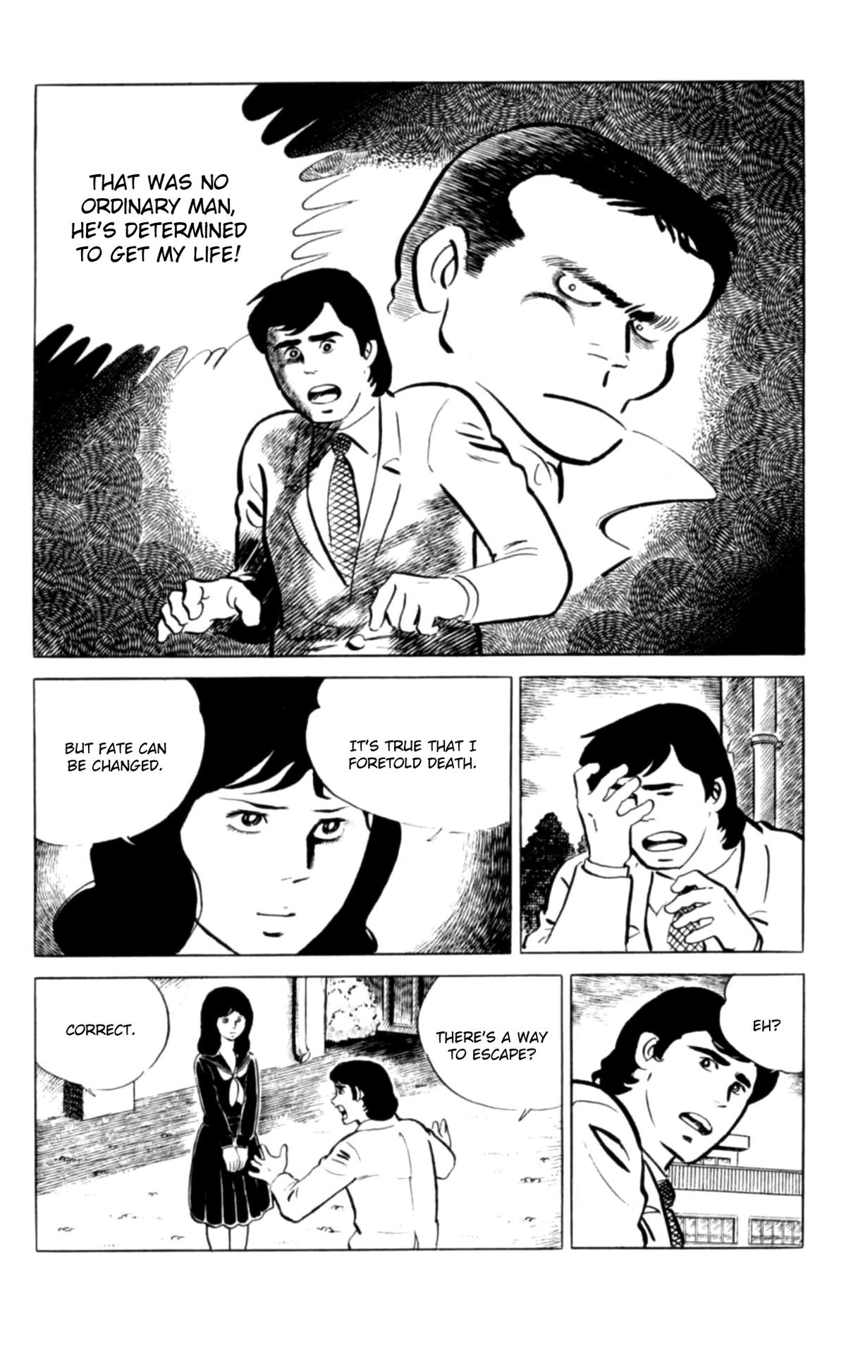 Eko Eko Azaraku Chap 132 - Next Chap 133