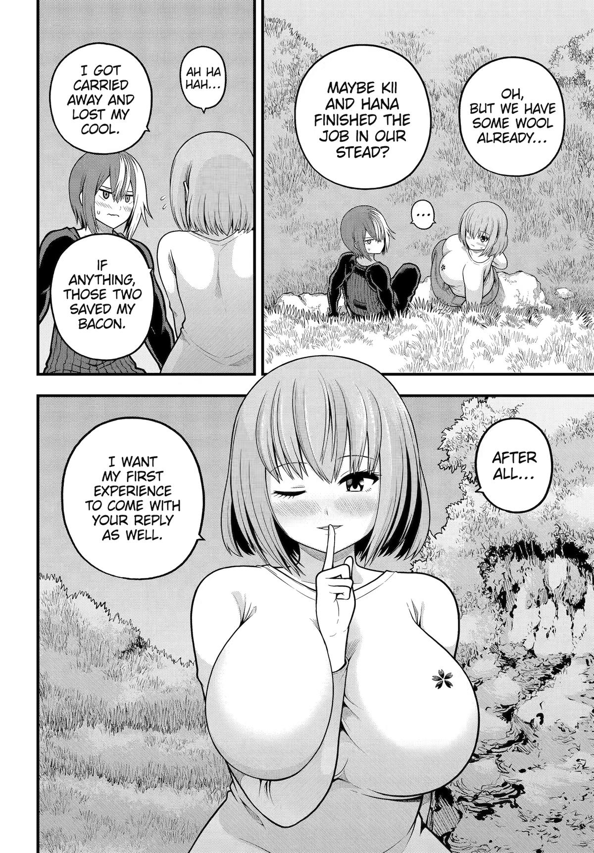 Futoku no Guild Chap 106 - Next Chap 107
