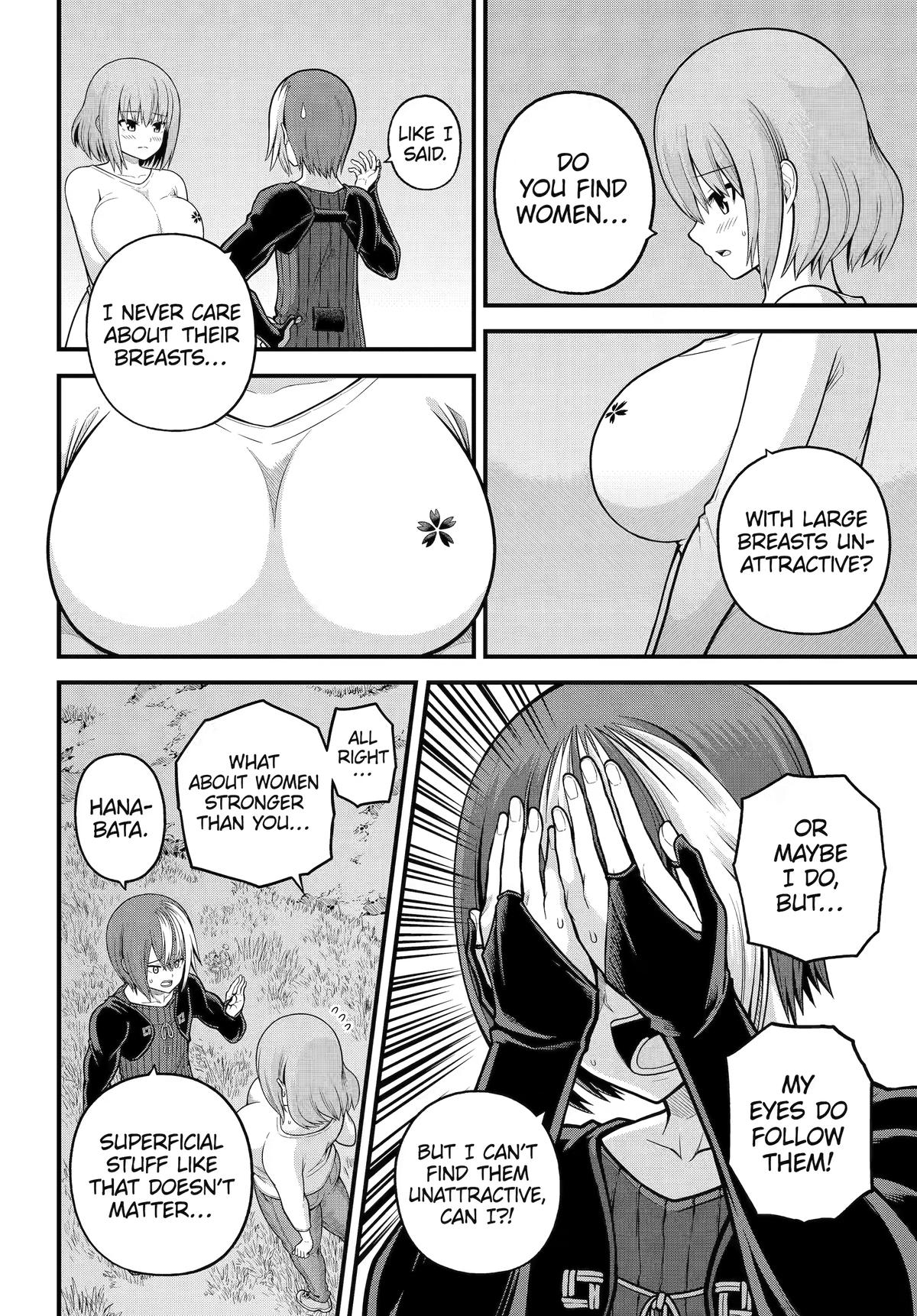Futoku no Guild Chap 106 - Next Chap 107